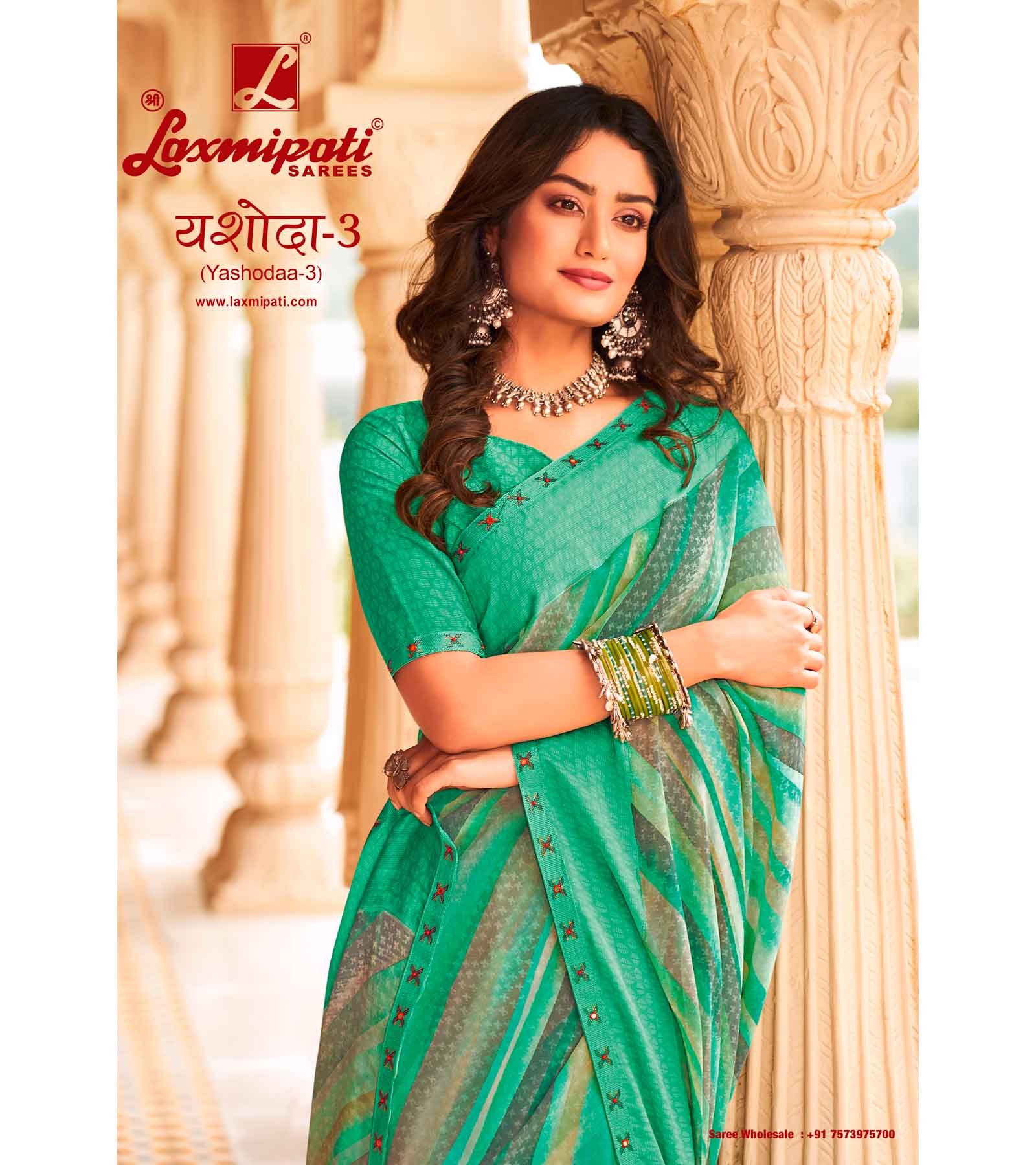 Yashodaa-3