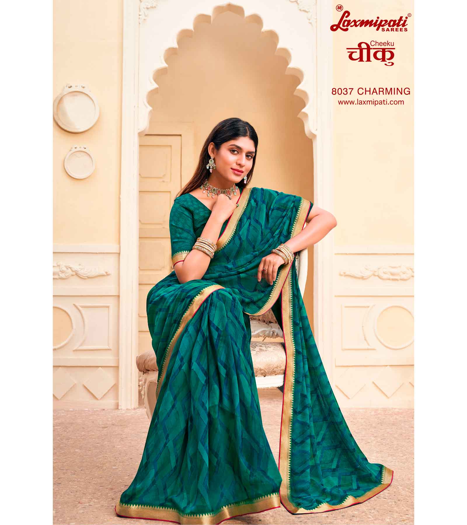 Laxmipati Cheeku 8037 C/C Georgette Rama Sarees