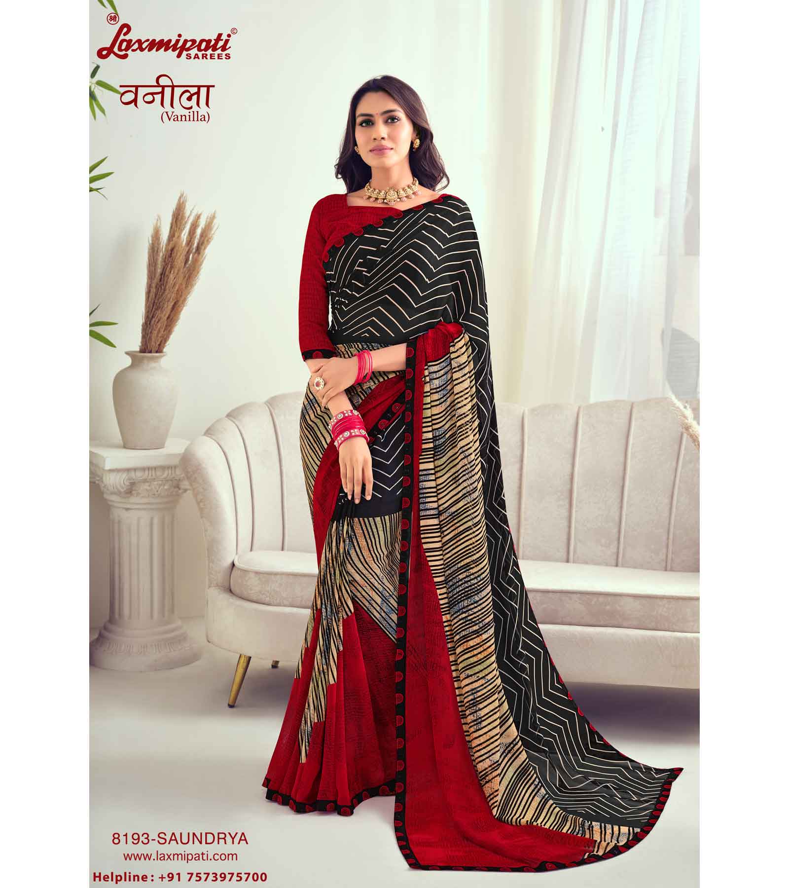 Laxmipati Vanilla 8193 Georgette Multicolor Saree