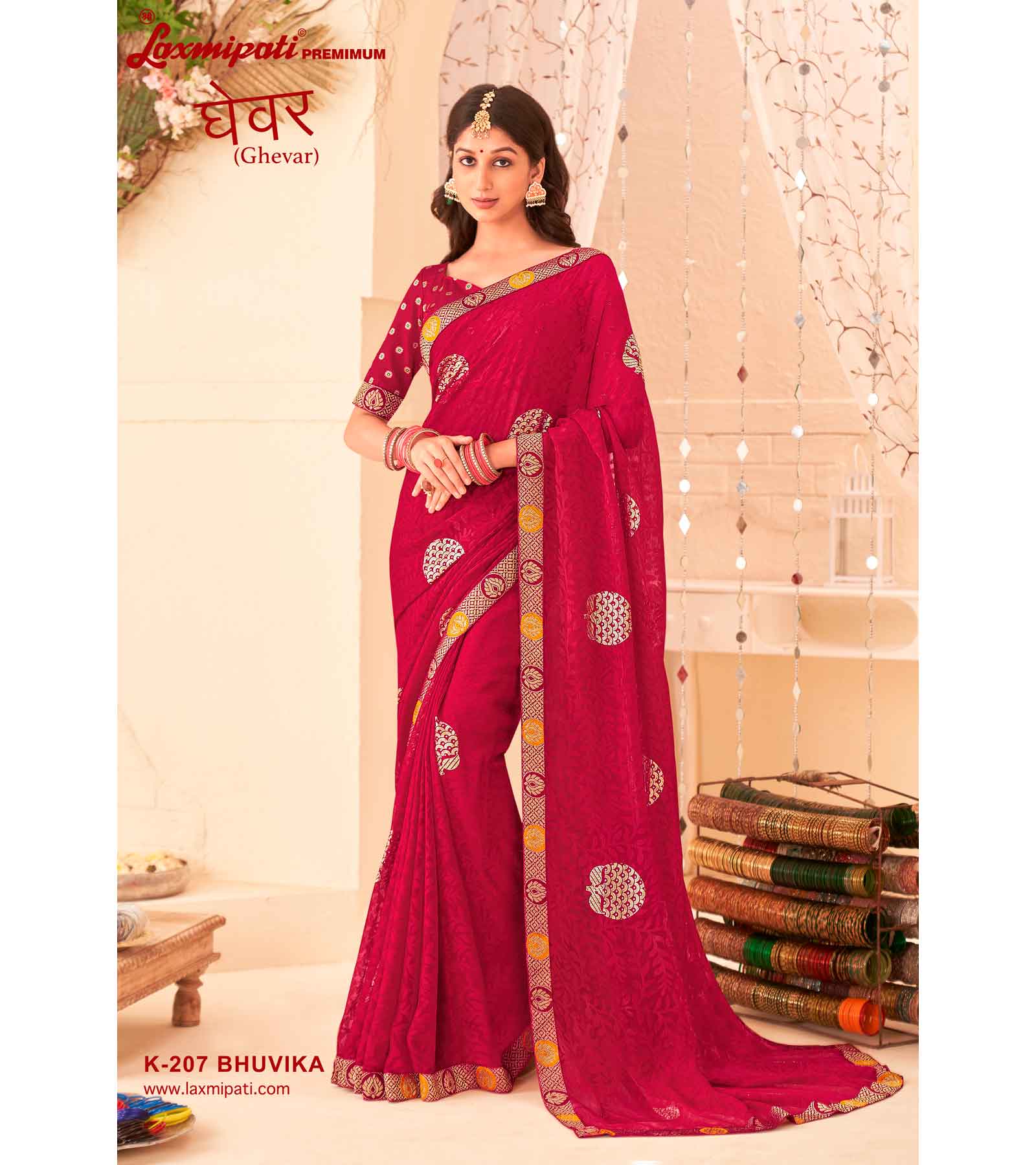 Laxmipati Ghevar K-207 Brasso Maroon Saree