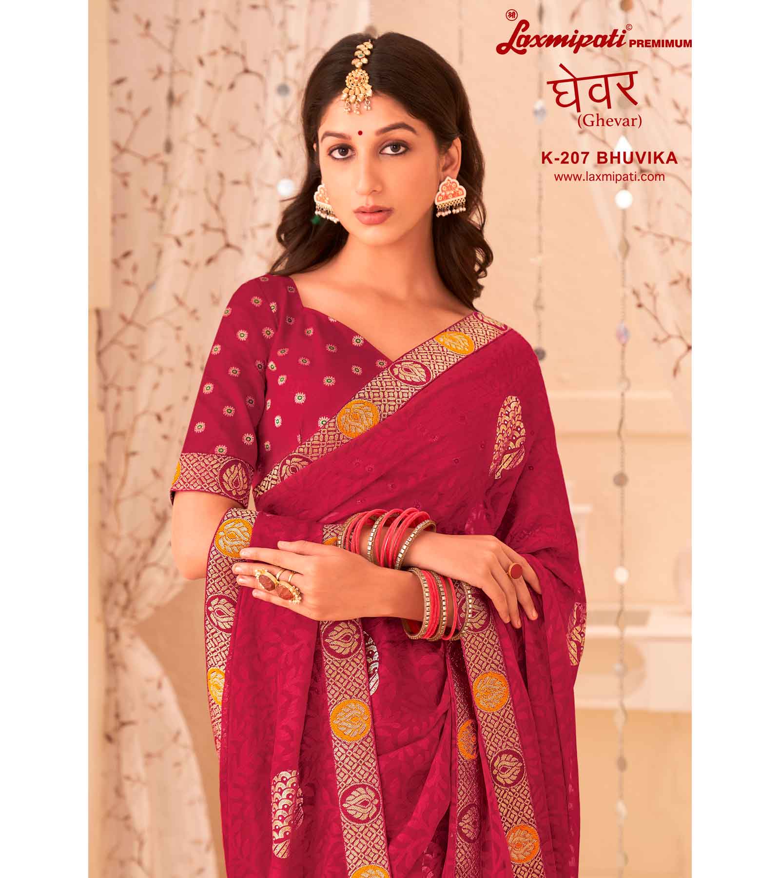 Laxmipati Ghevar K-207 Brasso Maroon Saree