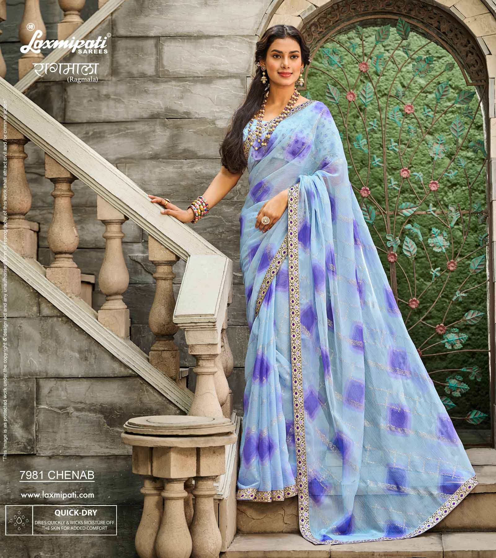 Laxmipati RAGMALA 7981 Sparkle Chiffon Light Grey Saree
