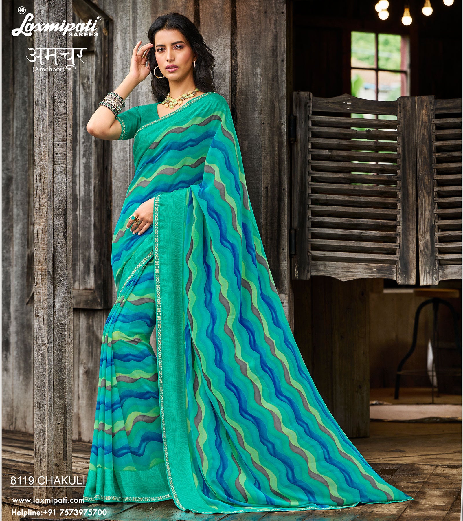 Laxmipati Amchoor 8119 Georgette Multicolor Saree
