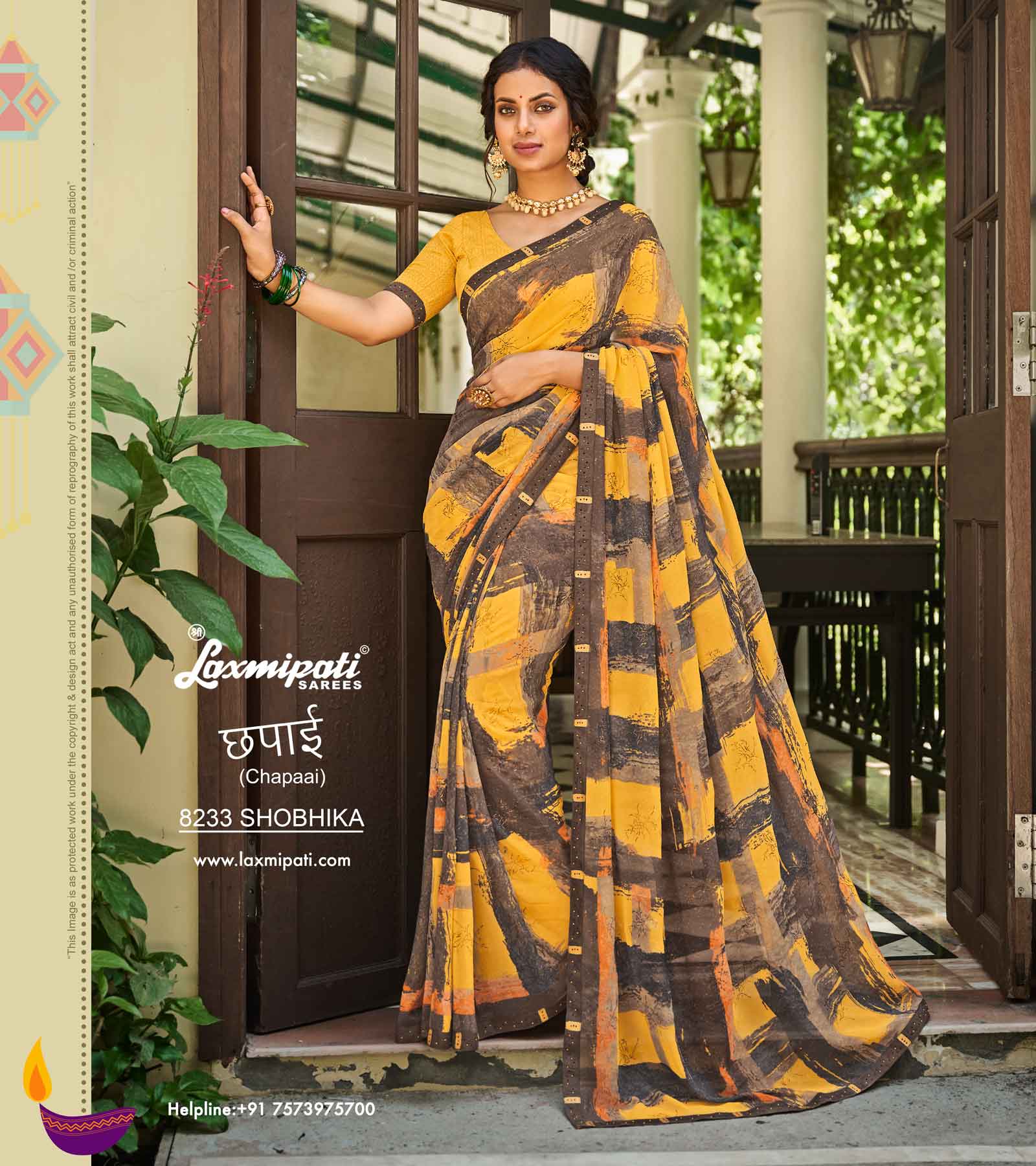 Laxmipati Chapaai 8233 Georgette With jacquard Multicolor Saree