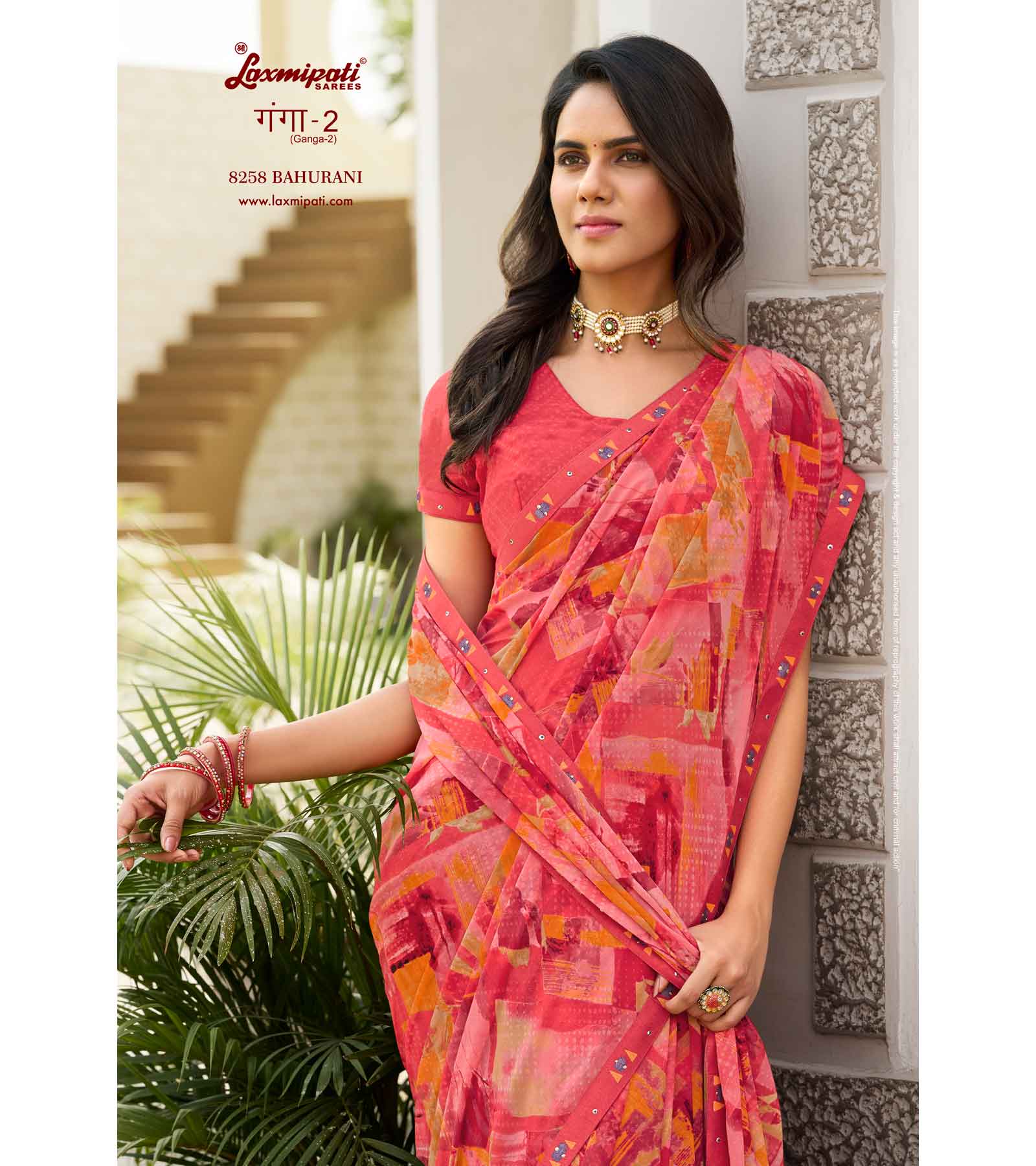 Laxmipati Ganga-2 8258 Georgette Multicolor Saree