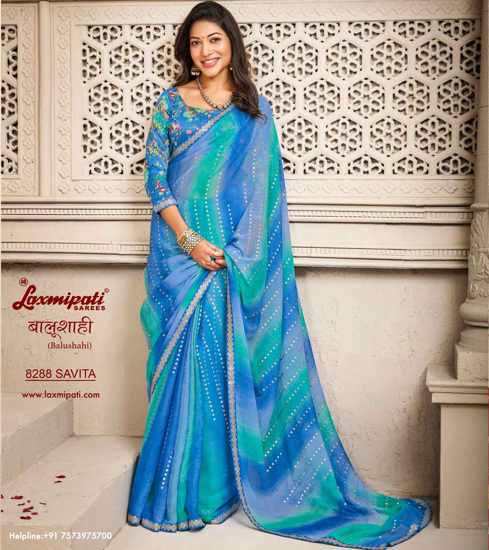 Laxmipati Balushahi 8288 Chiffon Multicolor Saree
