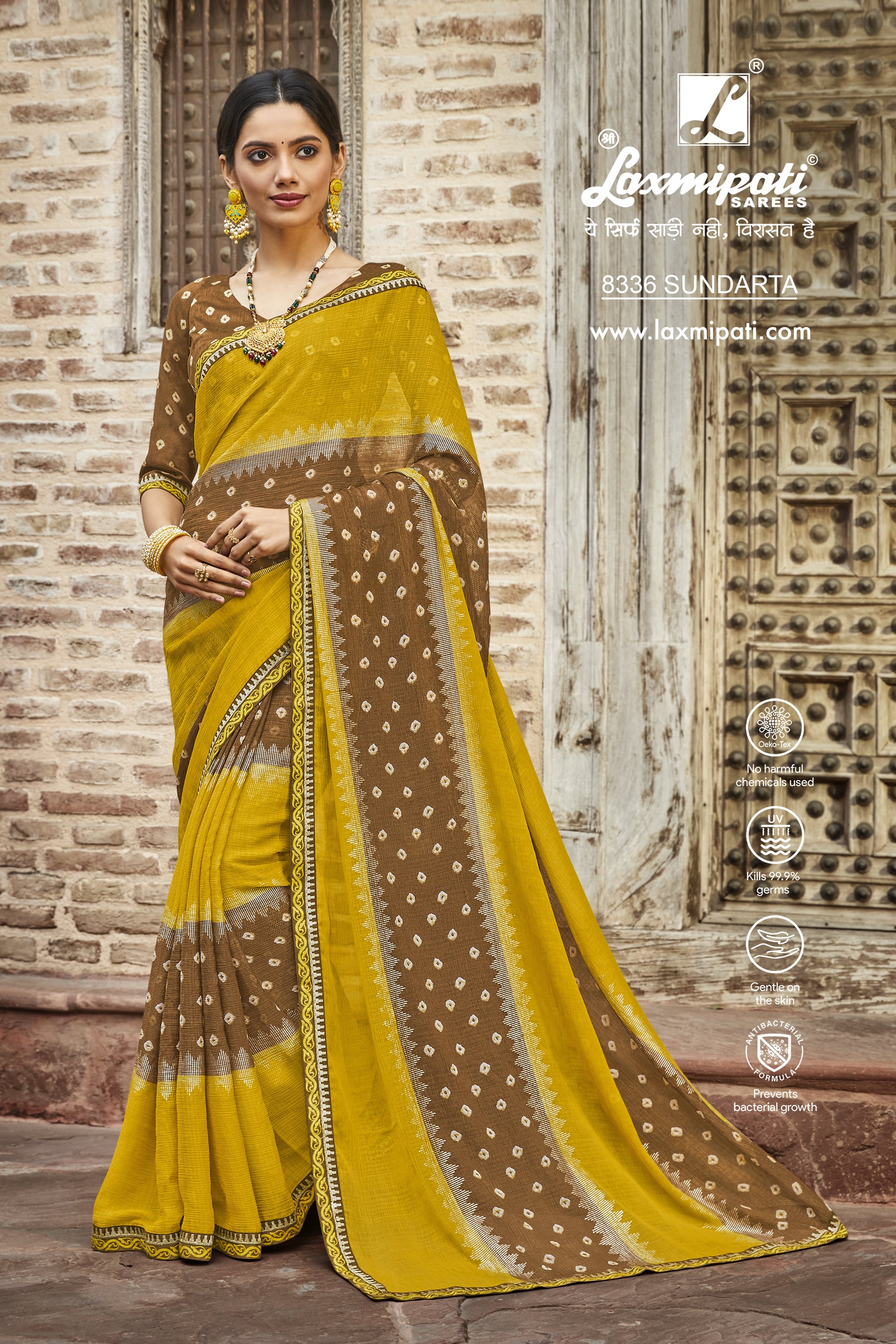 Laxmipati Janki 8336 Chiffon Brown & Mustard Saree