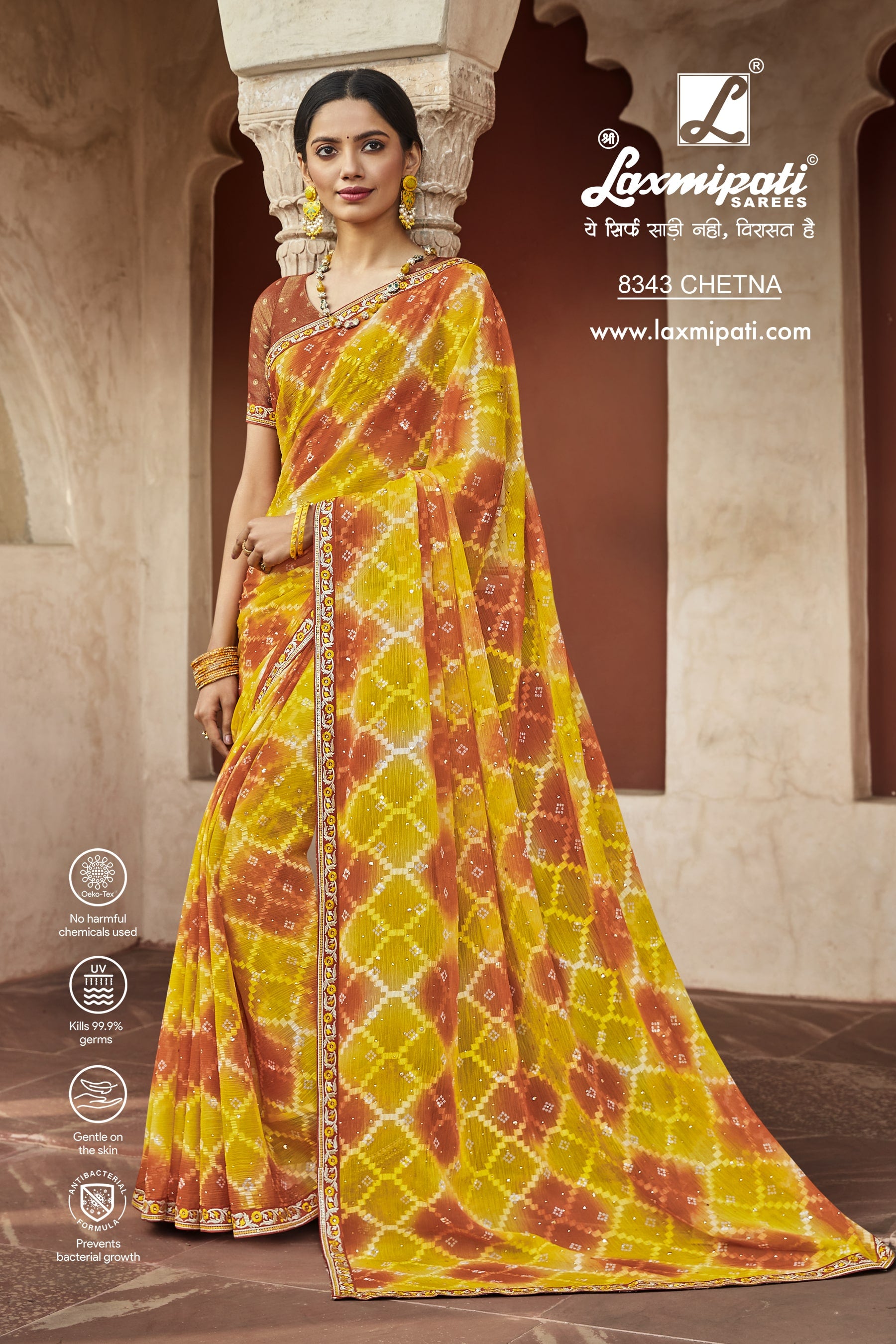 Laxmipati Janki 8343 Chiffon Butta Mustard Saree