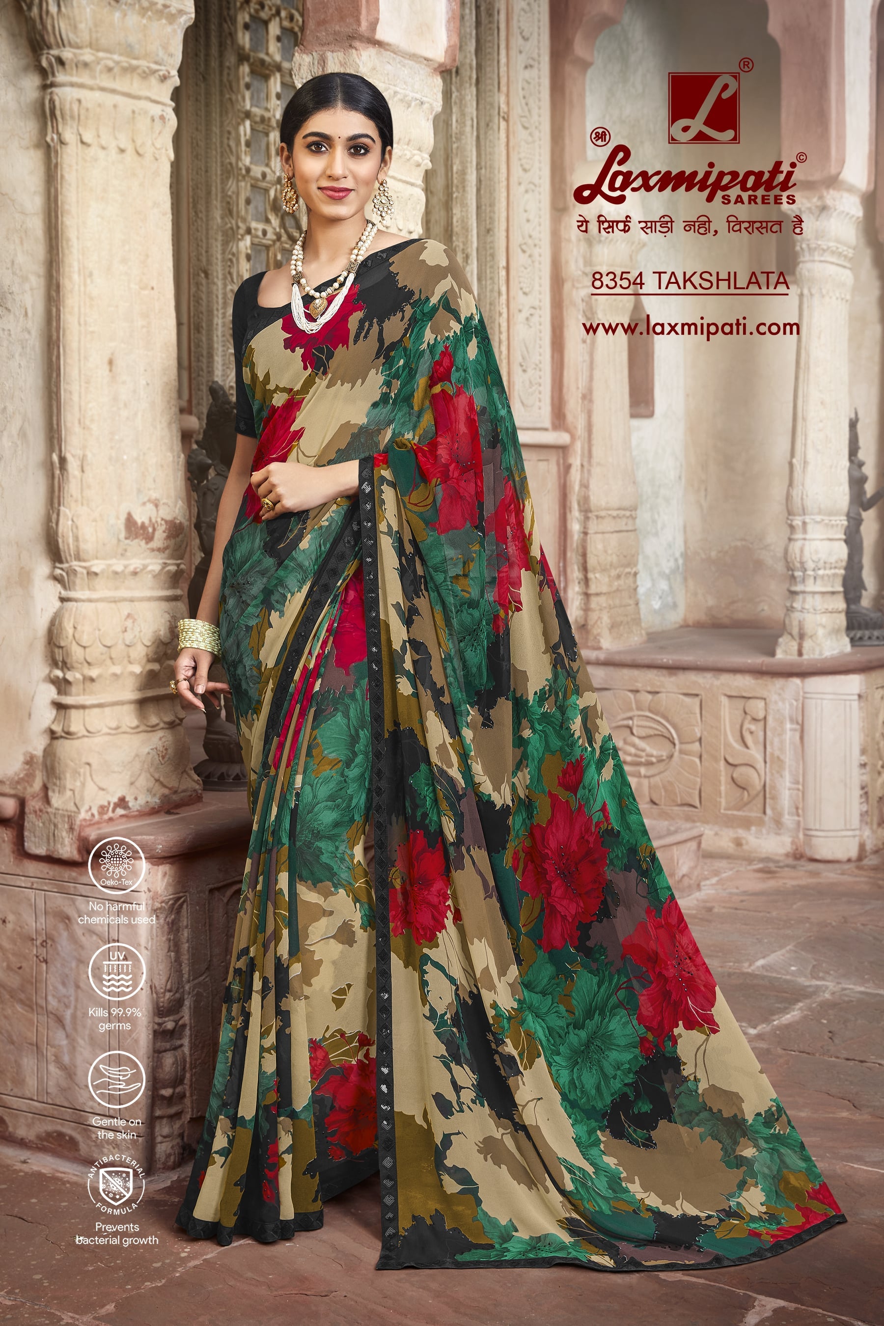 Laxmipati Janki 8354 Georgette Multicolor Saree