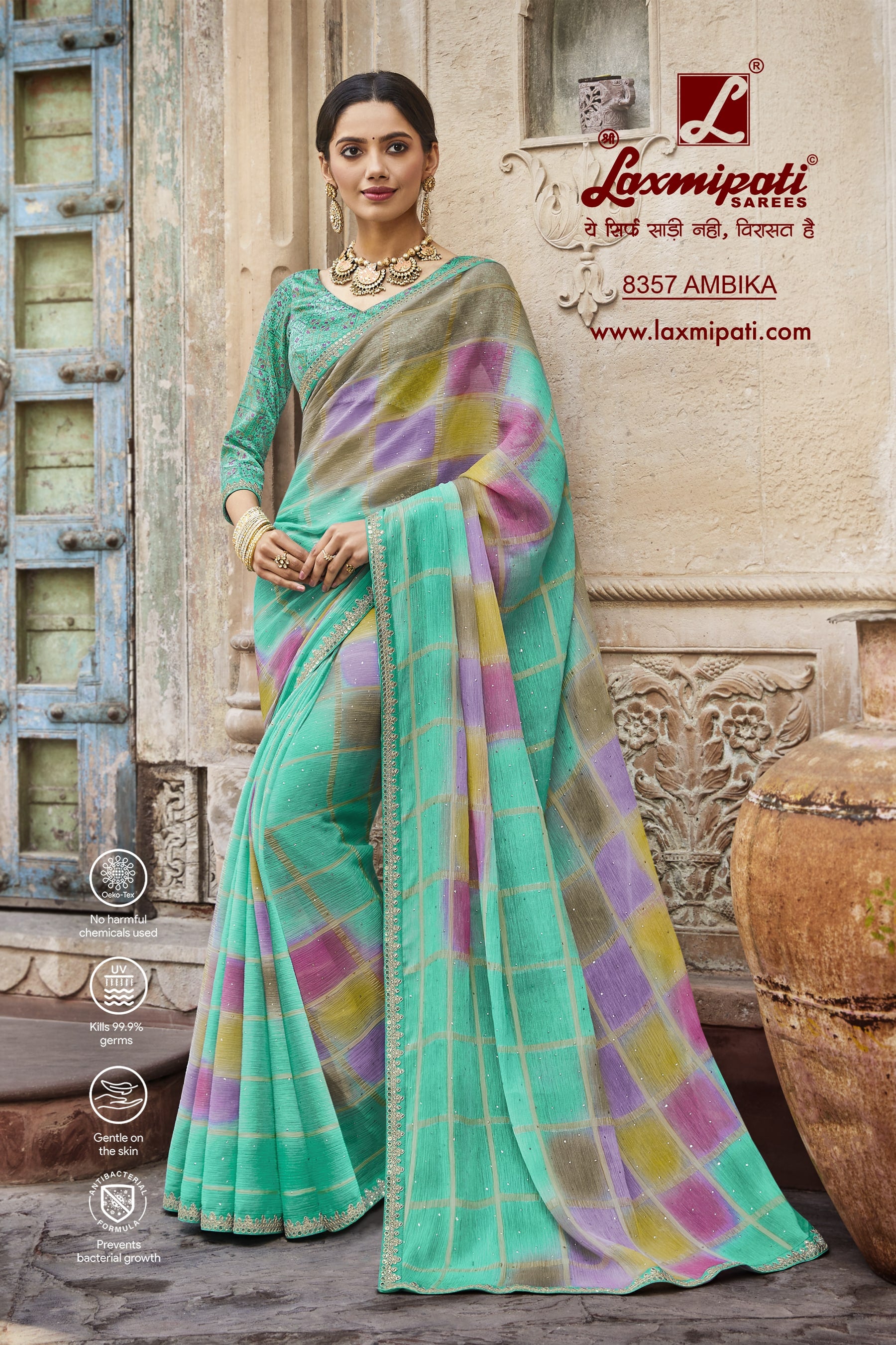 Laxmipati Janki 8357 Chiffon with Tasab Checks Multicolor Saree