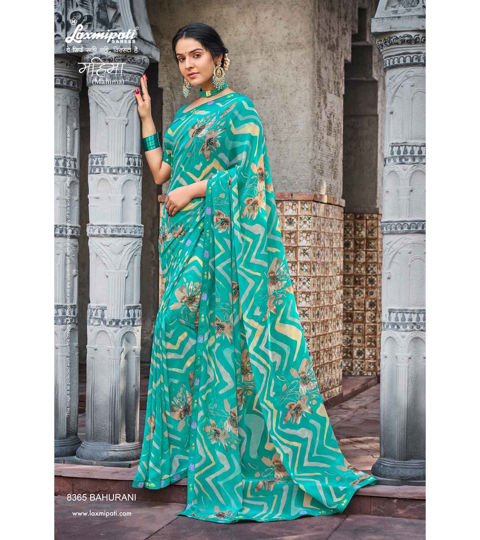 Laxmipati Mahima 8365 Georgette Multicolor Saree