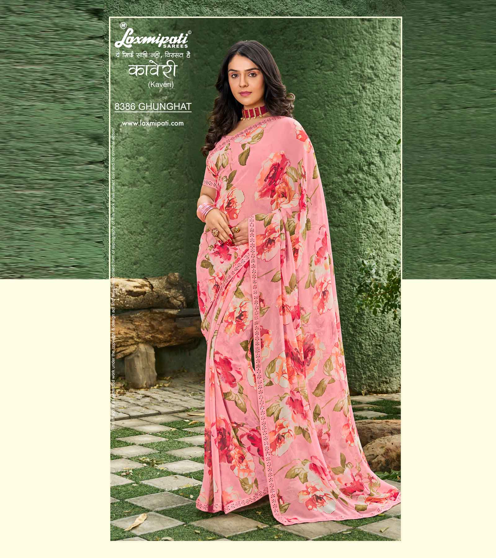 Laxmipati Kaveri 8386 Georgette Multicolor Saree