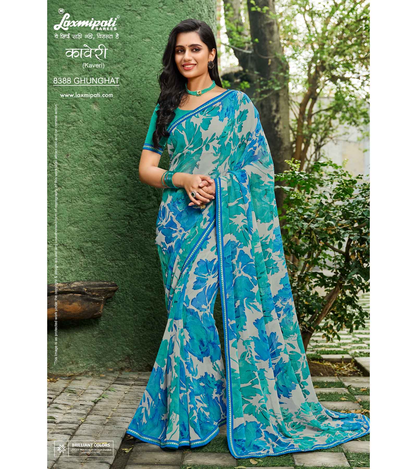 Laxmipati Kaveri 8388 Georgette Multicolor Saree