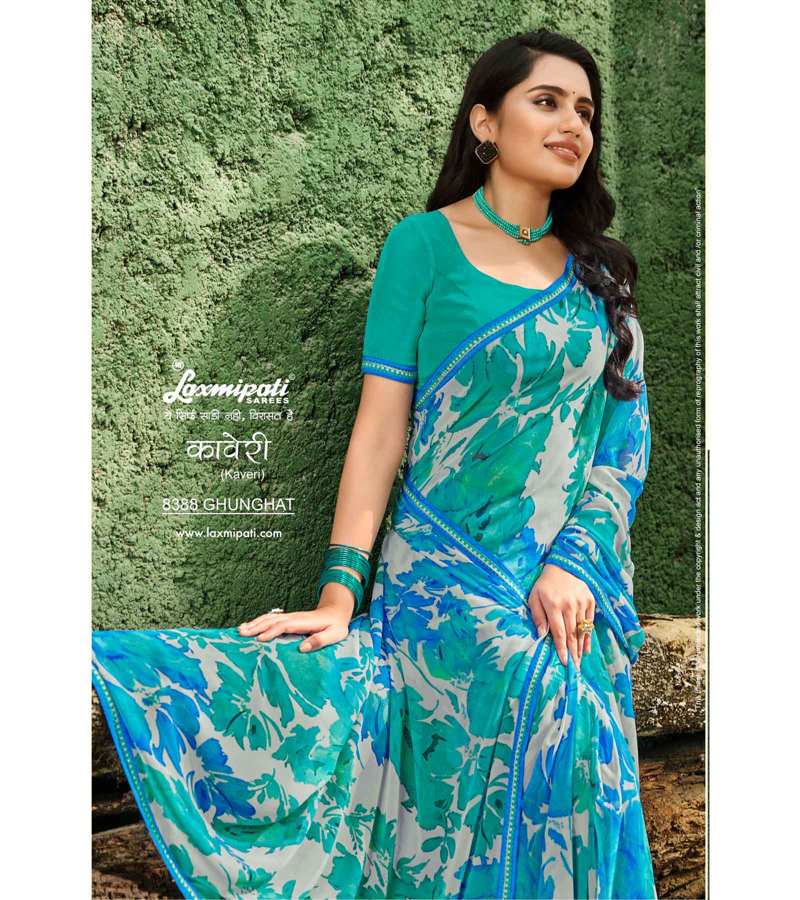 Laxmipati Kaveri 8388 Georgette Multicolor Saree