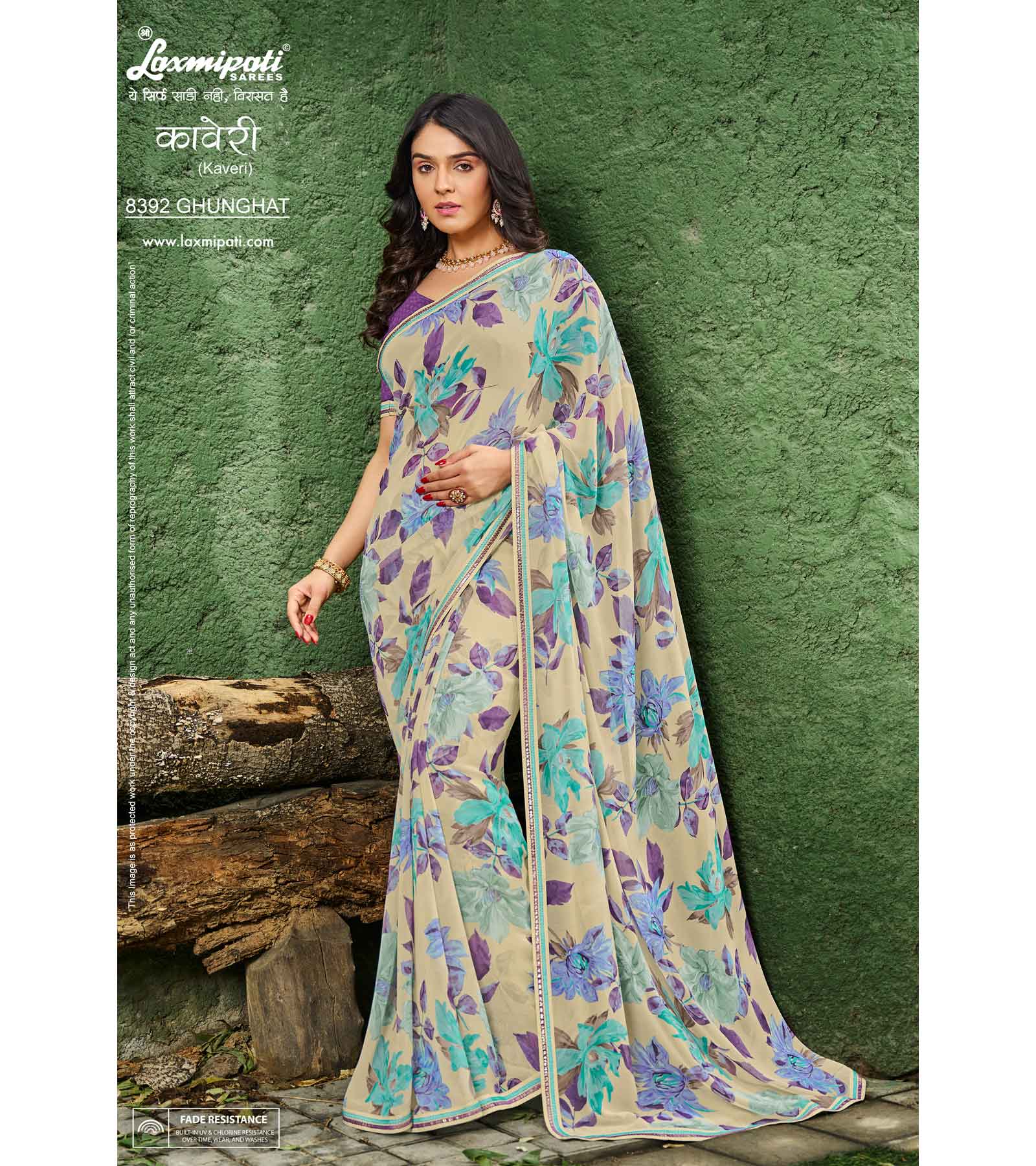 Laxmipati Kaveri 8392 Georgette Multicolor Saree