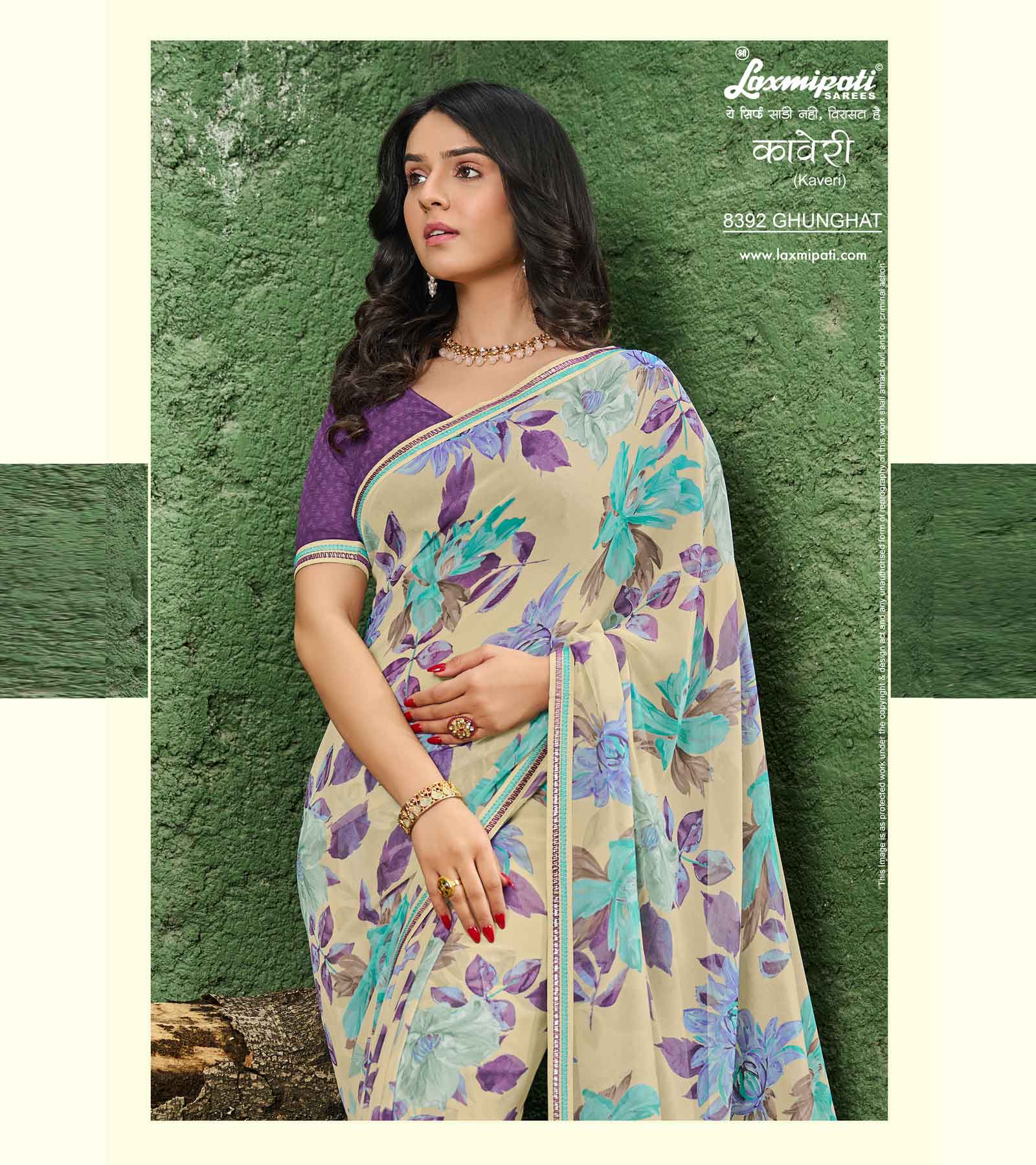 Laxmipati Kaveri 8392 Georgette Multicolor Saree