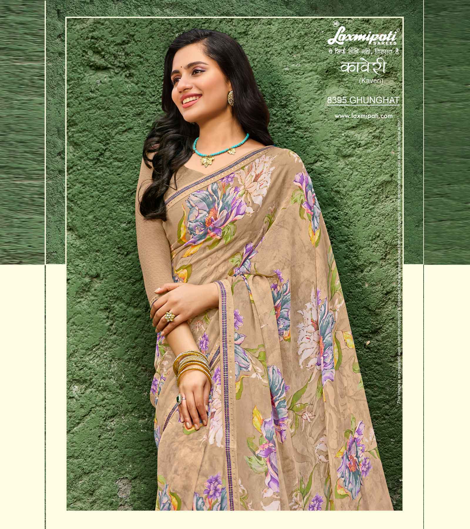 Laxmipati Kaveri 8395 Georgette Multicolor Saree