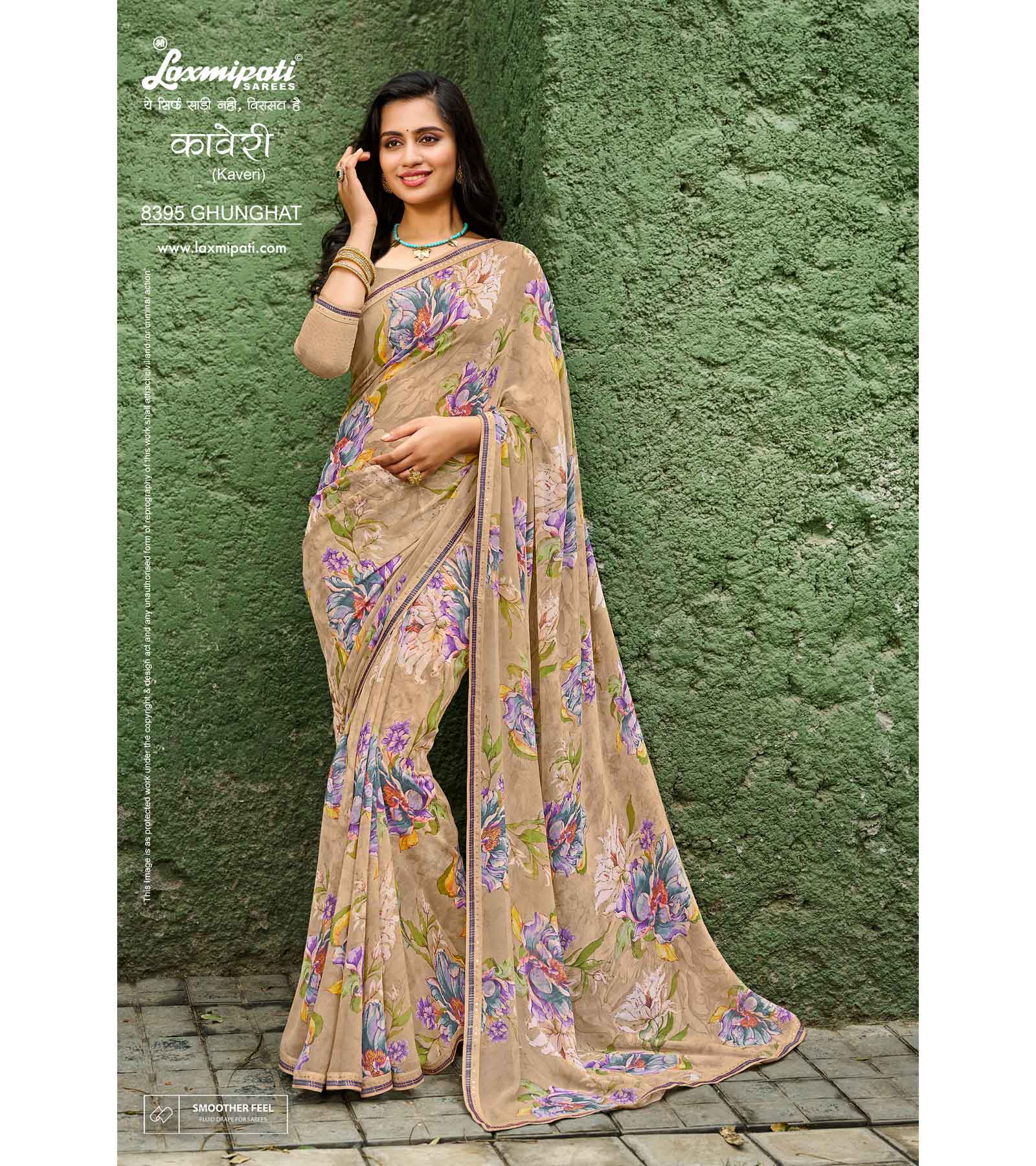 Laxmipati Kaveri 8395 Georgette Multicolor Saree
