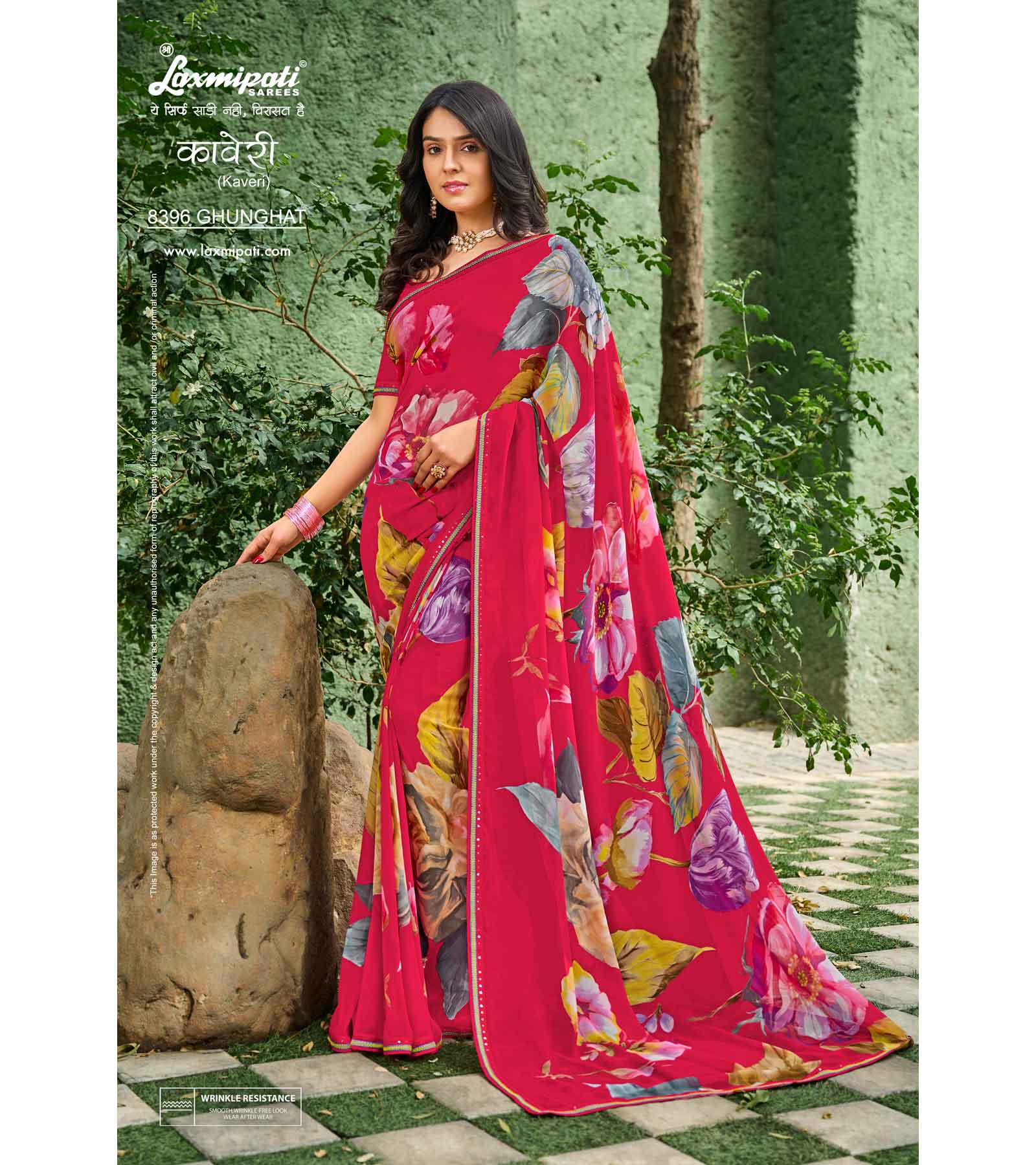 Laxmipati Kaveri 8396 Georgette Multicolor Saree