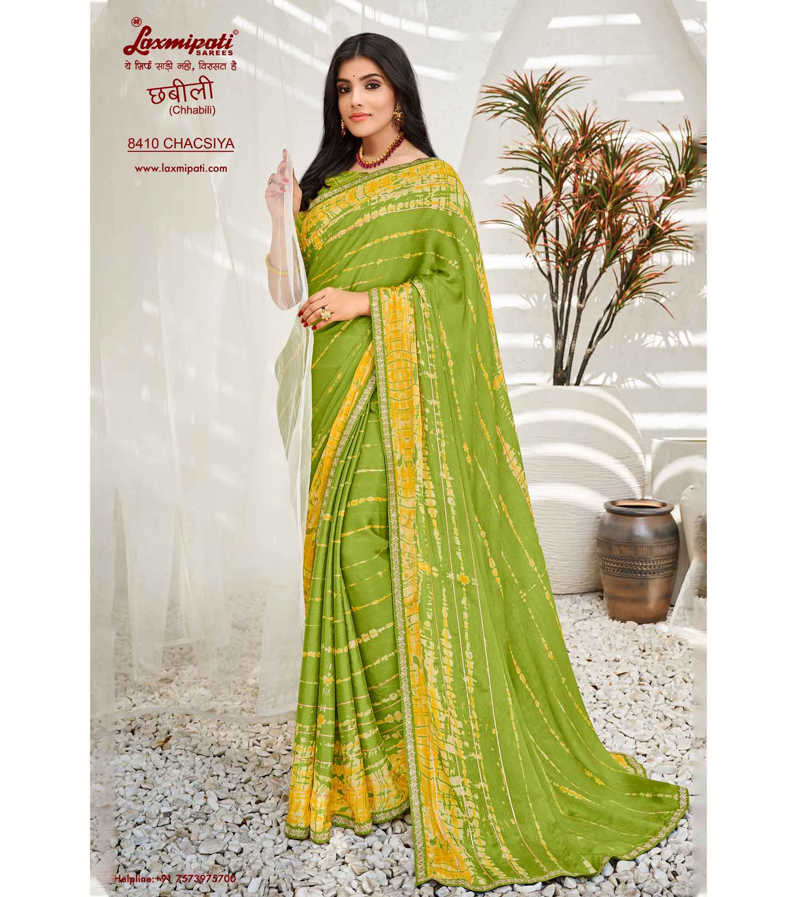 Laxmipati Chhabili 8410 Chiffon Tasab Olive Green Saree