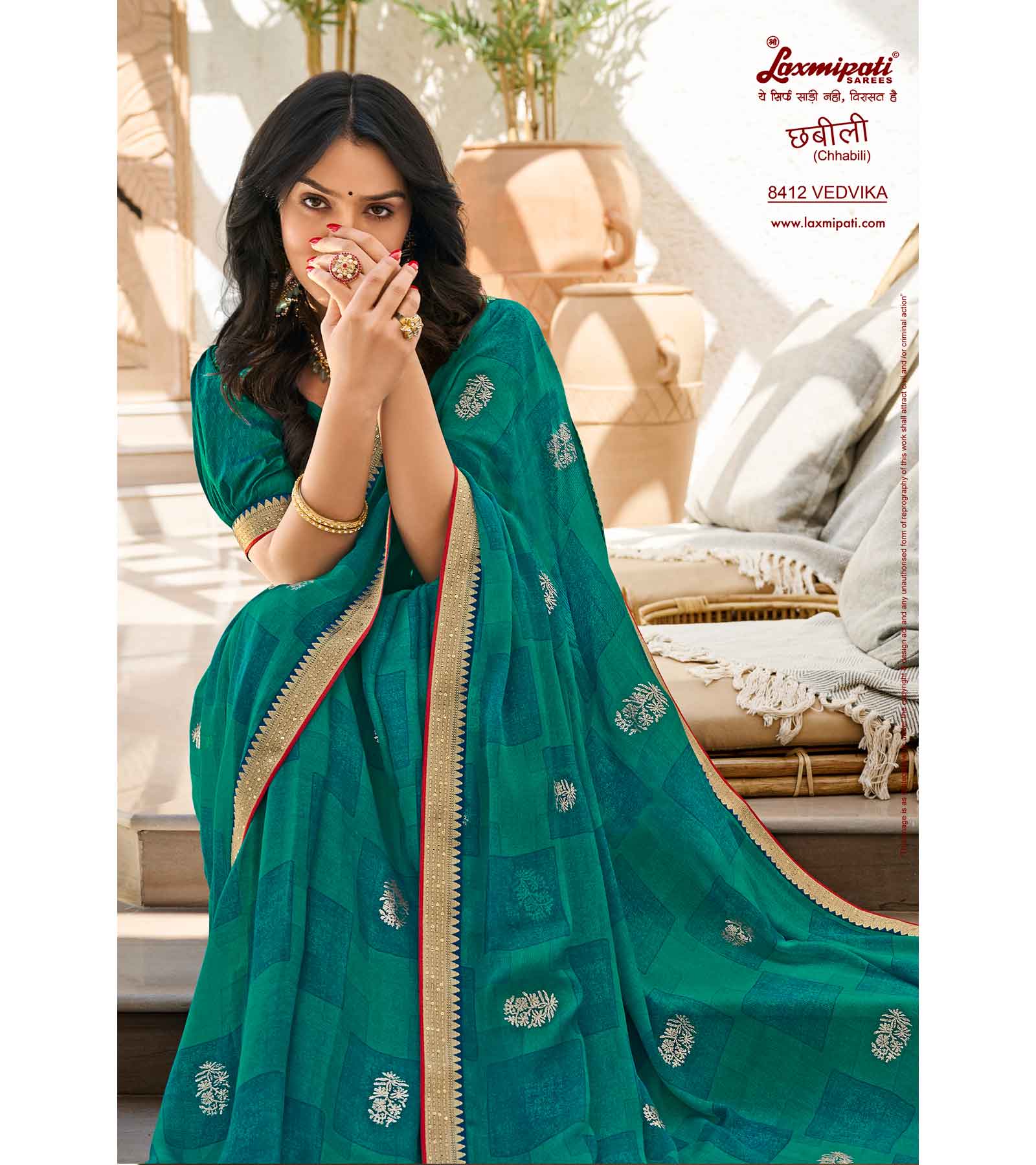 Laxmipati Chhabili 8412 Silk Rama Saree