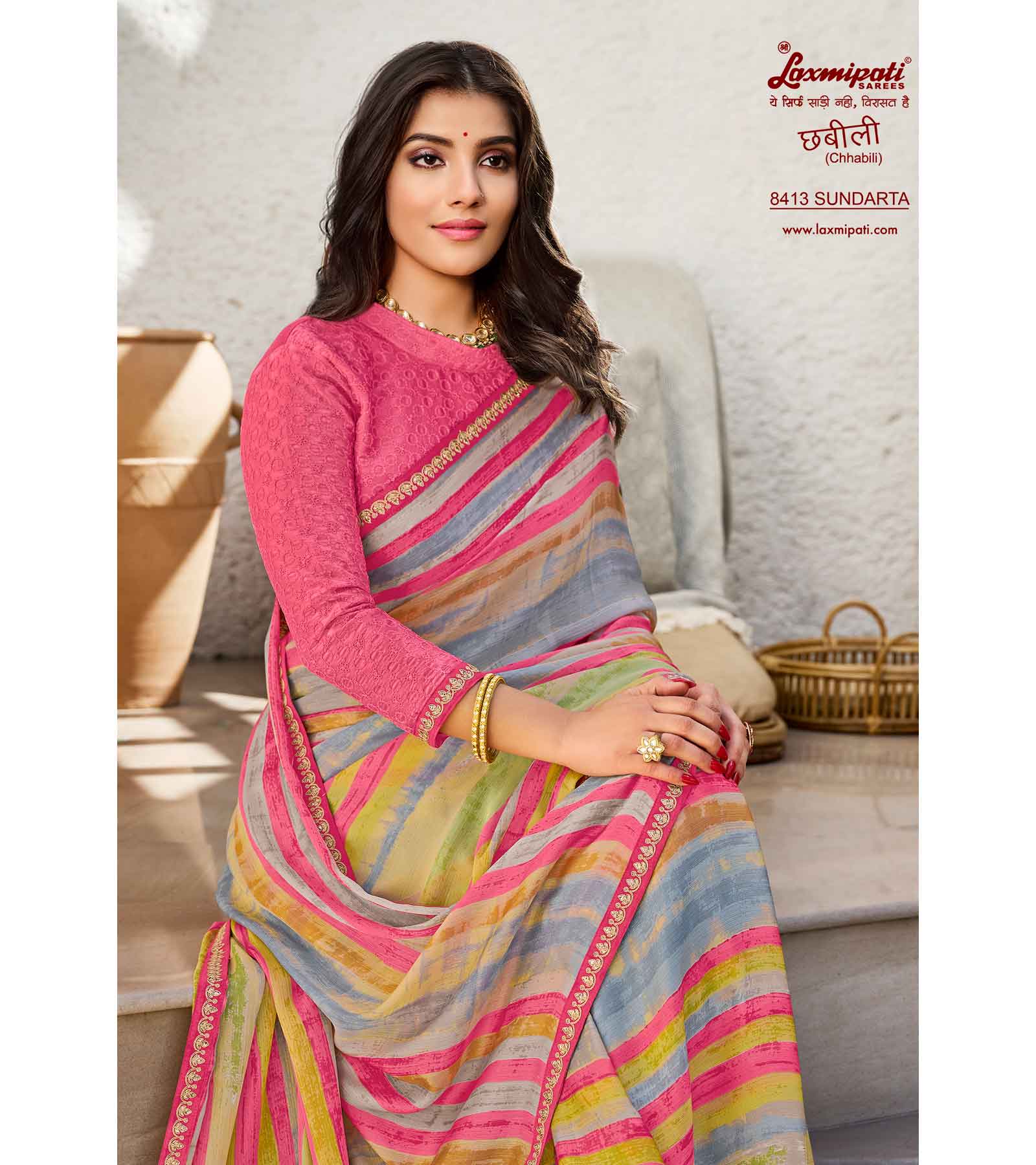 Laxmipati Chhabili 8413 Sharmili Chiffon Multicolor Saree