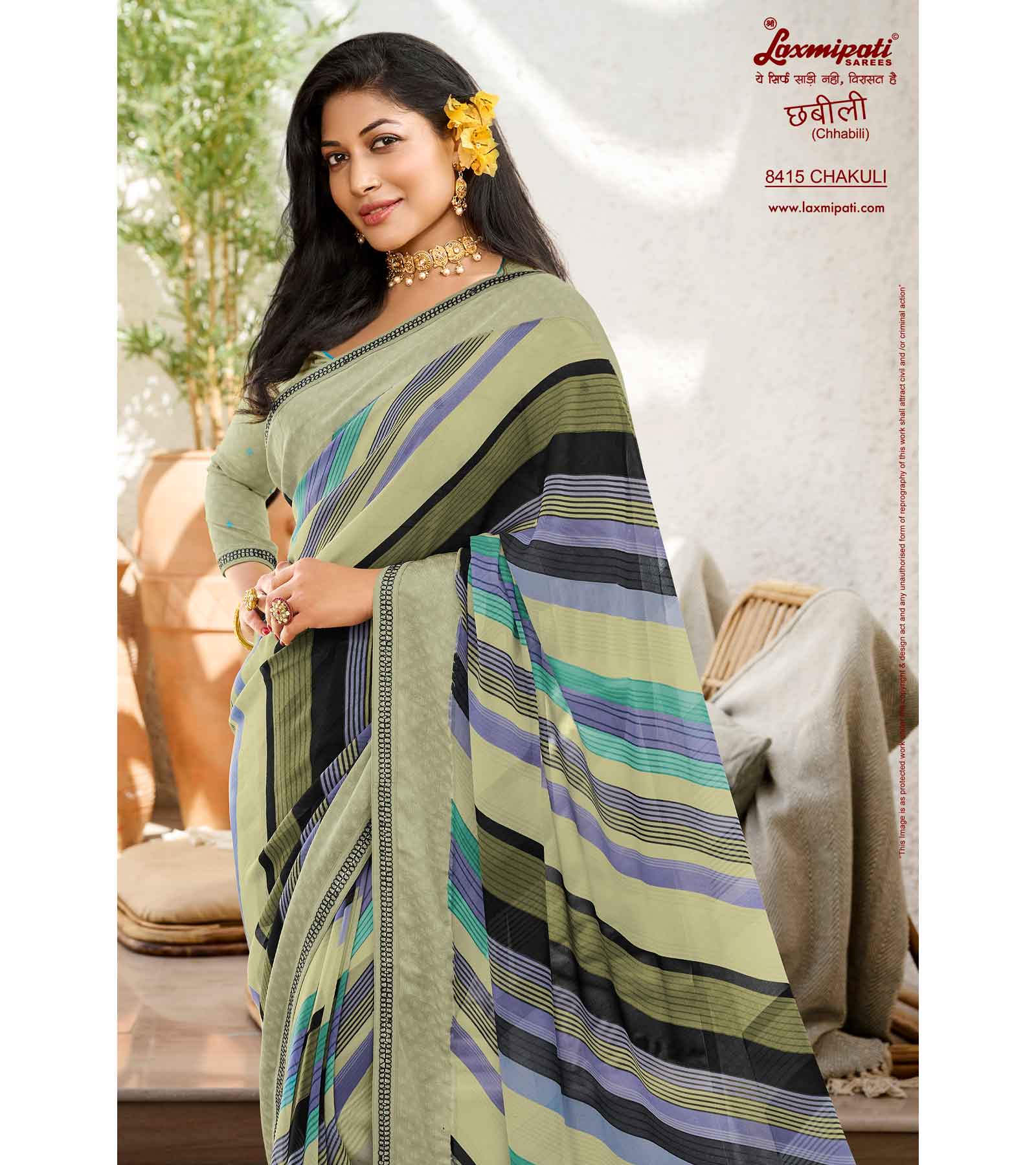 Laxmipati Chhabili 8415 Georgette with Satin Patta Multicolor Saree