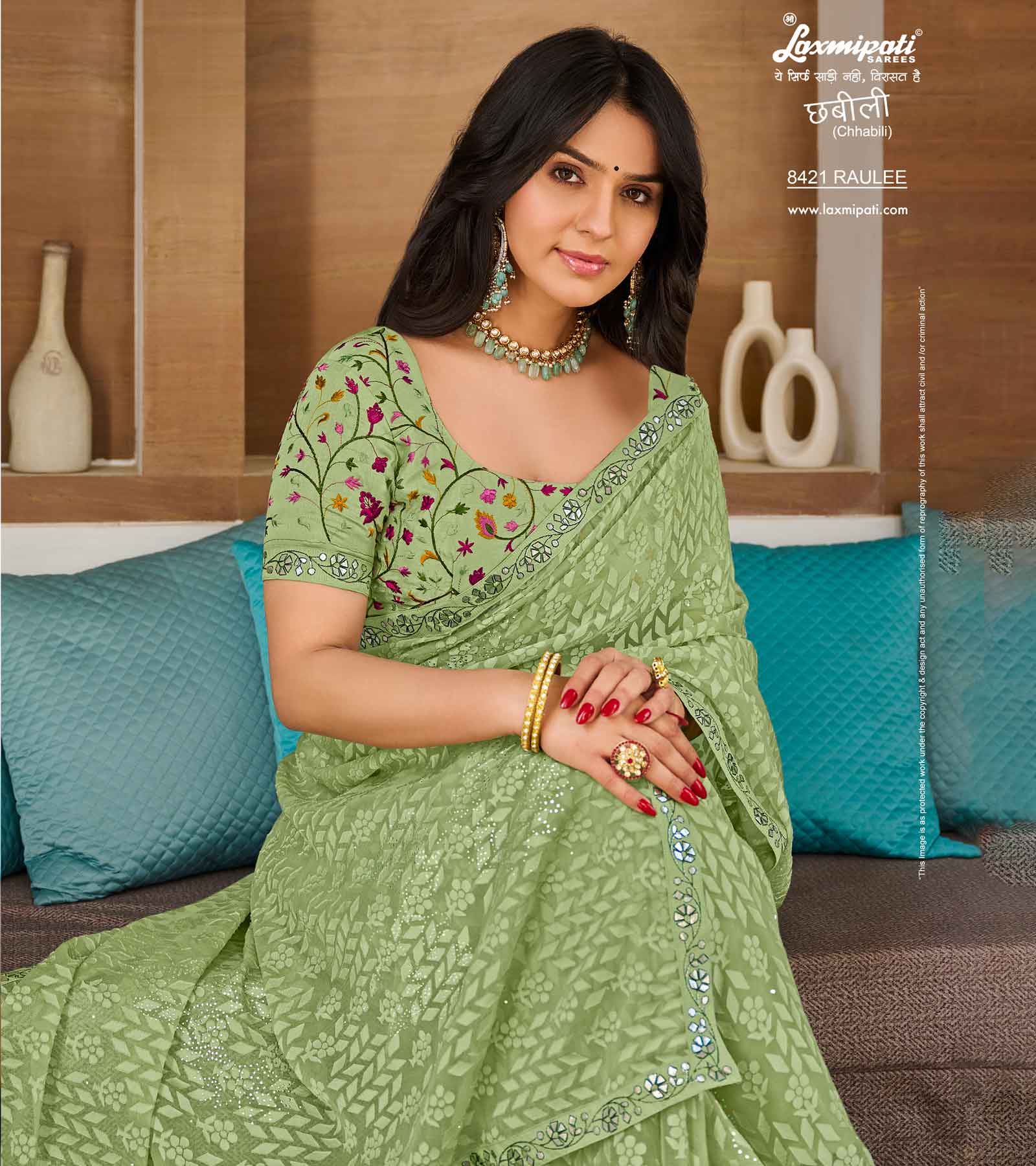 Laxmipati Chhabili 8421 Brasso Olive Green Saree