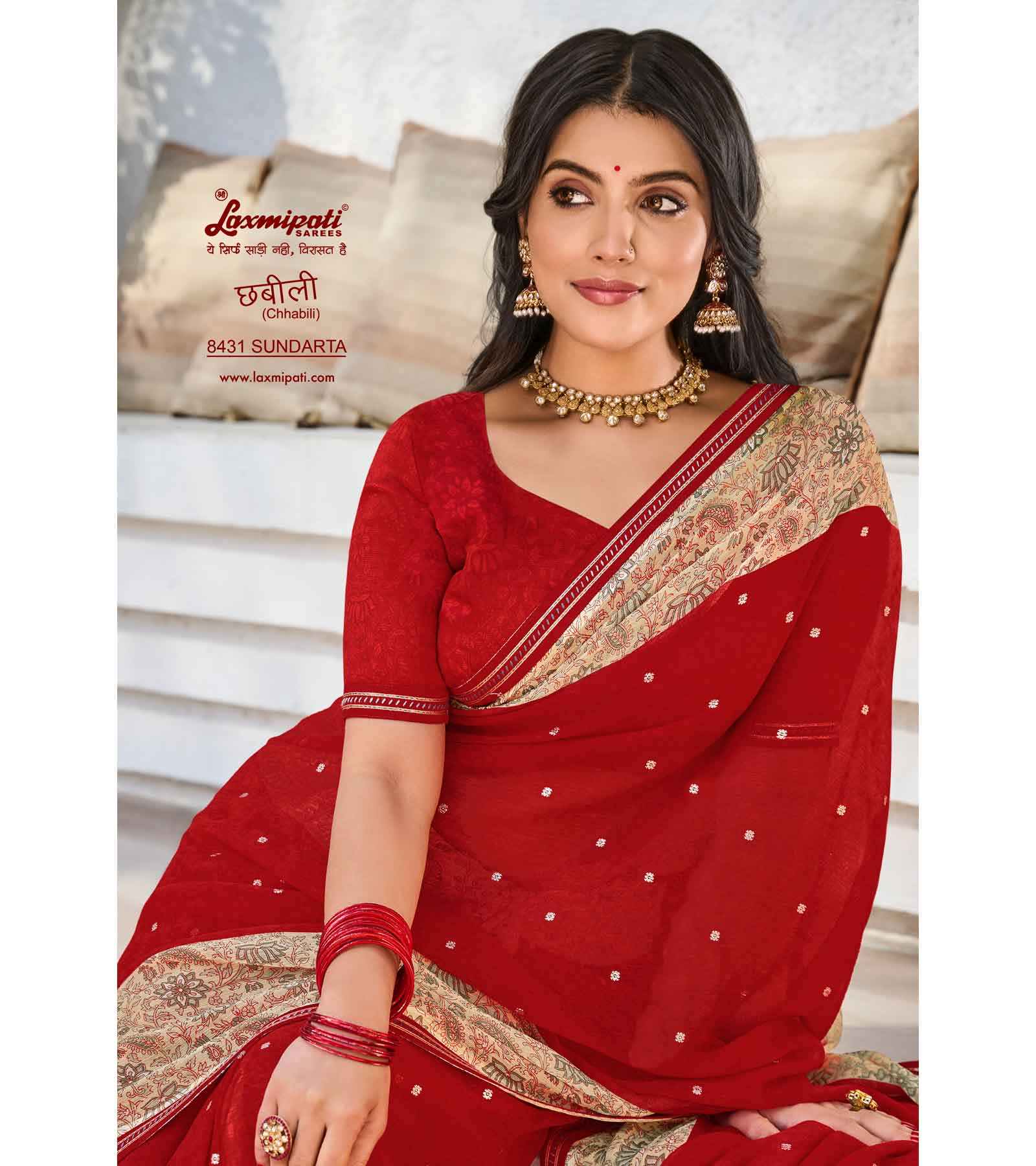 Laxmipati Chhabili 8431 Chiffon with Satin Patta Maroon Saree