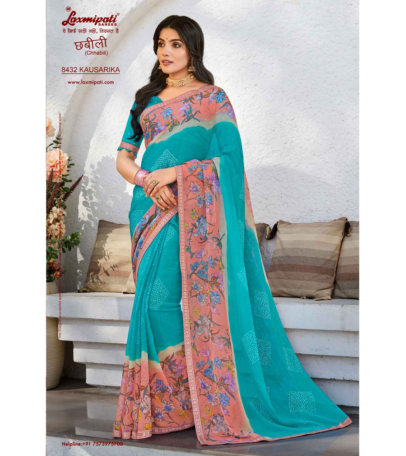 Laxmipati Chhabili 8432 Sparkle Chiffon Multicolor Saree
