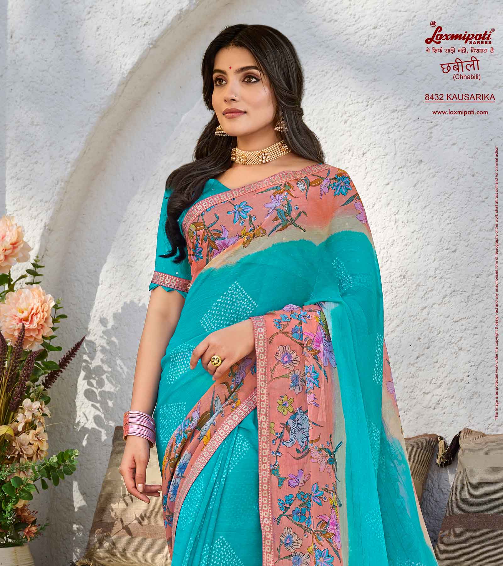 Laxmipati Chhabili 8432 Sparkle Chiffon Multicolor Saree
