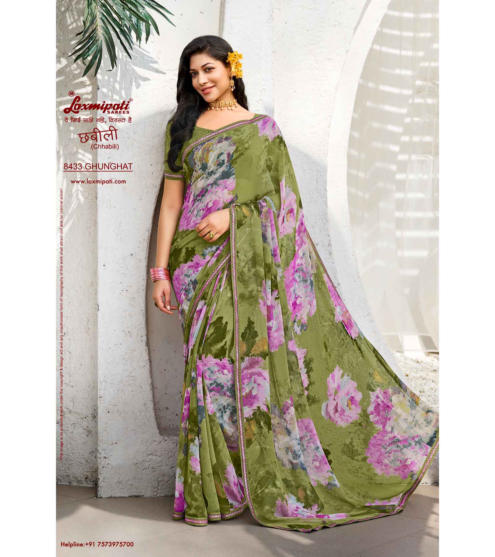 Laxmipati Chhabili 8433 Georgette Multicolor Saree