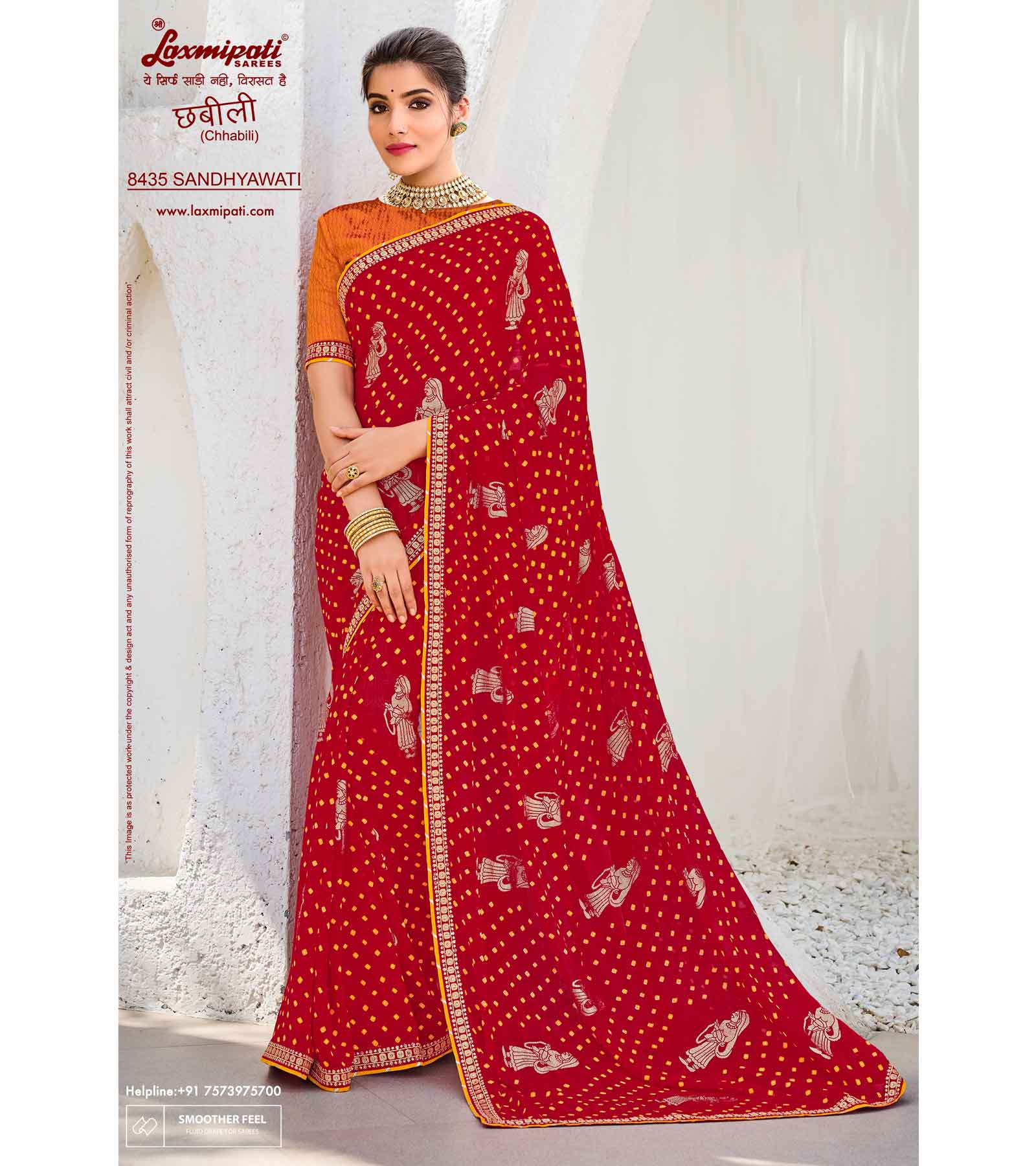 Laxmipati Chhabili 8435 Chiffon Maroon Saree
