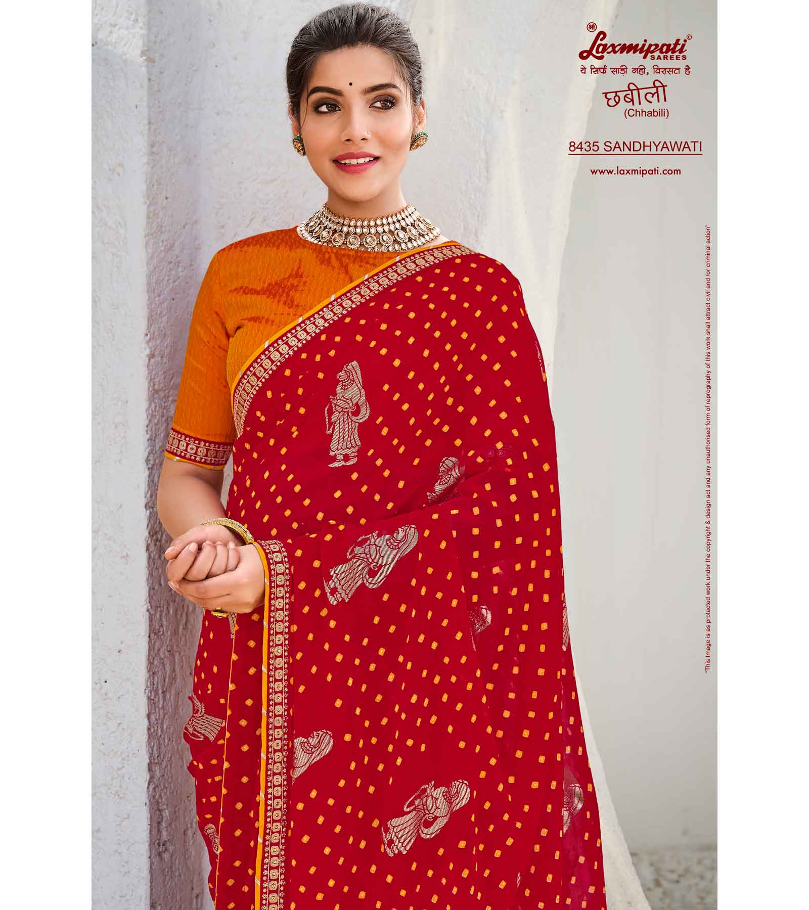 Laxmipati Chhabili 8435 Chiffon Maroon Saree