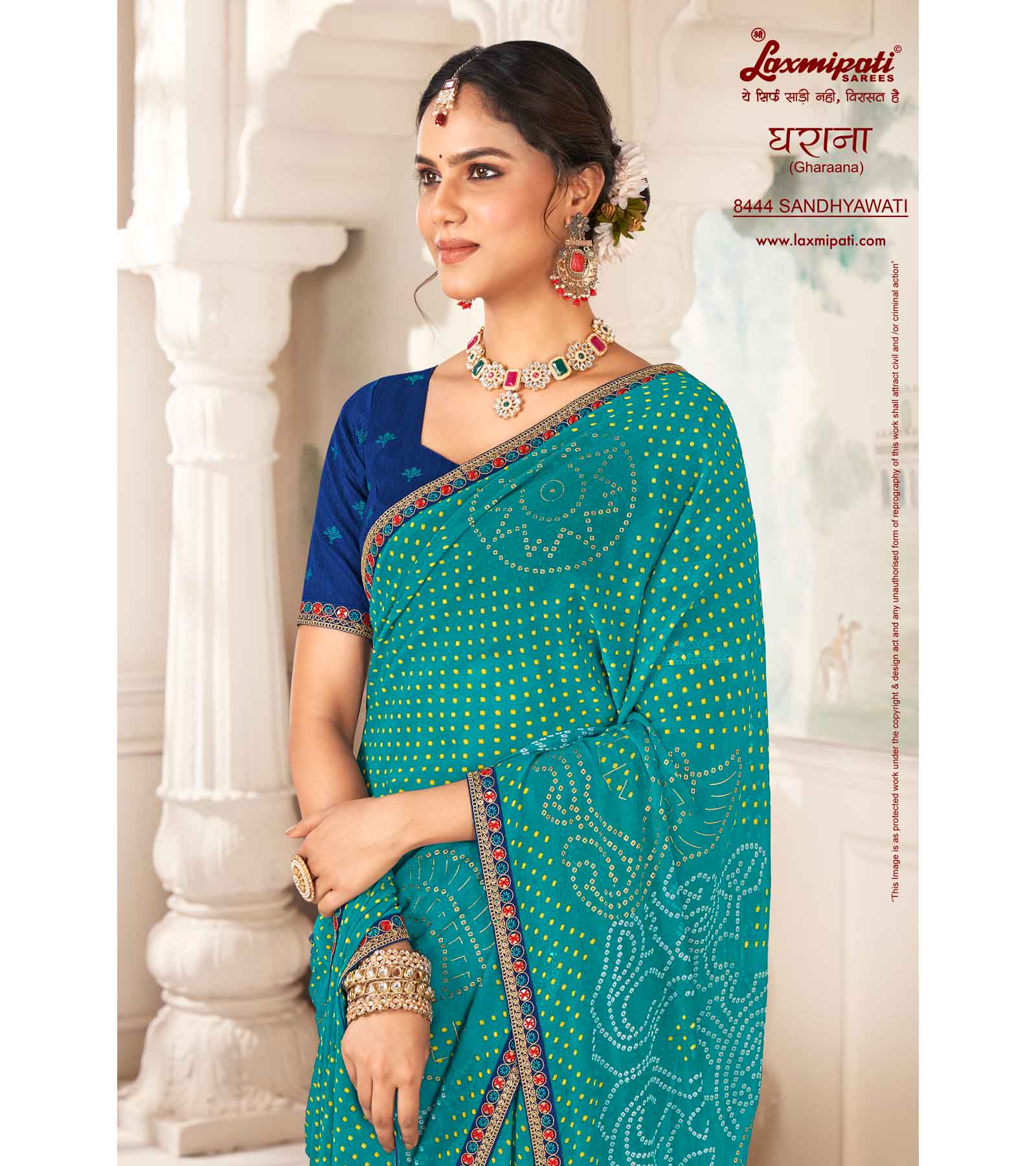 Laxmipati Gharaana 8444 Chiffon Firozi Saree