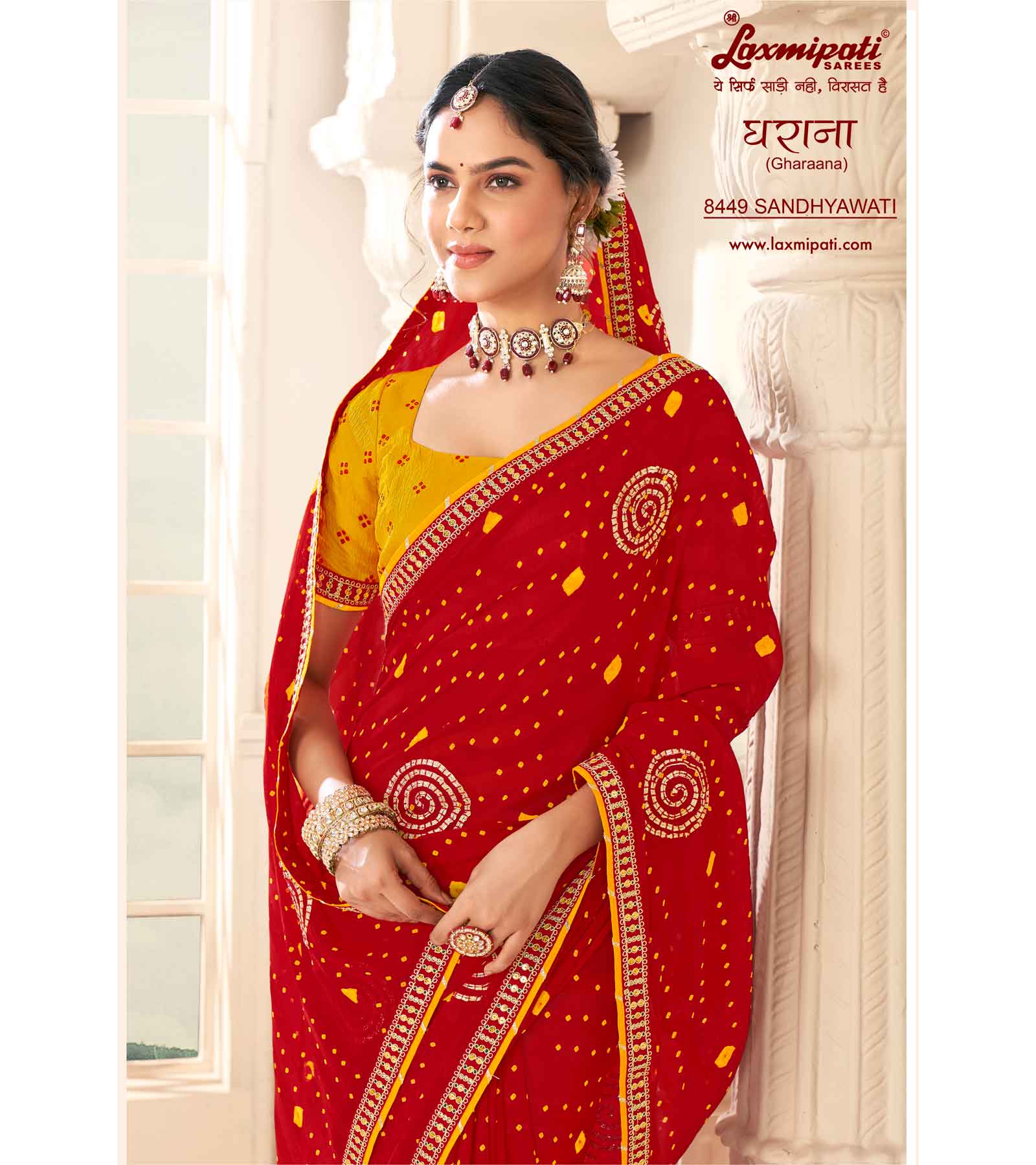 Laxmipati Gharaana 8449 Chiffon Maroon Saree