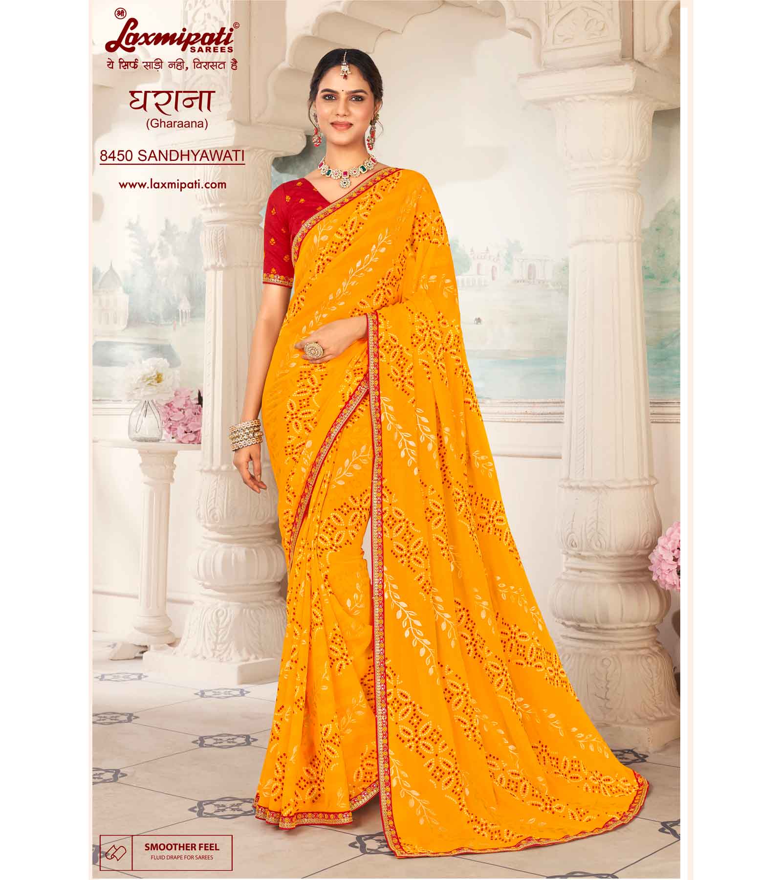 Laxmipati Gharaana 8450 Chiffon Gold Saree