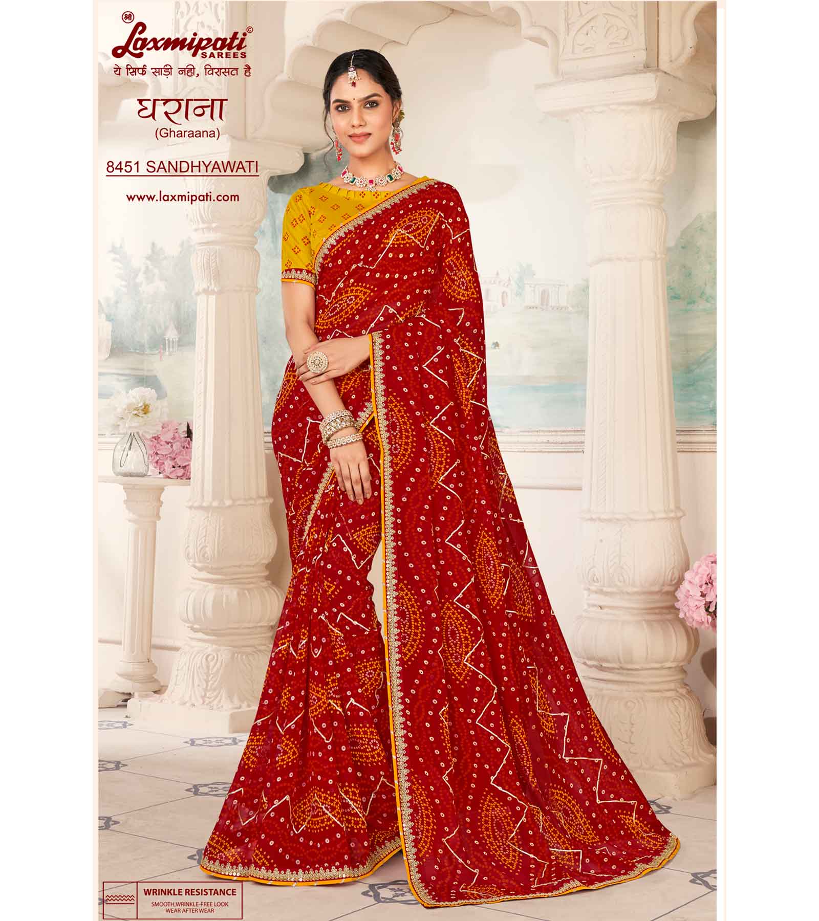 Laxmipati Gharaana 8451 Chiffon Maroon Saree