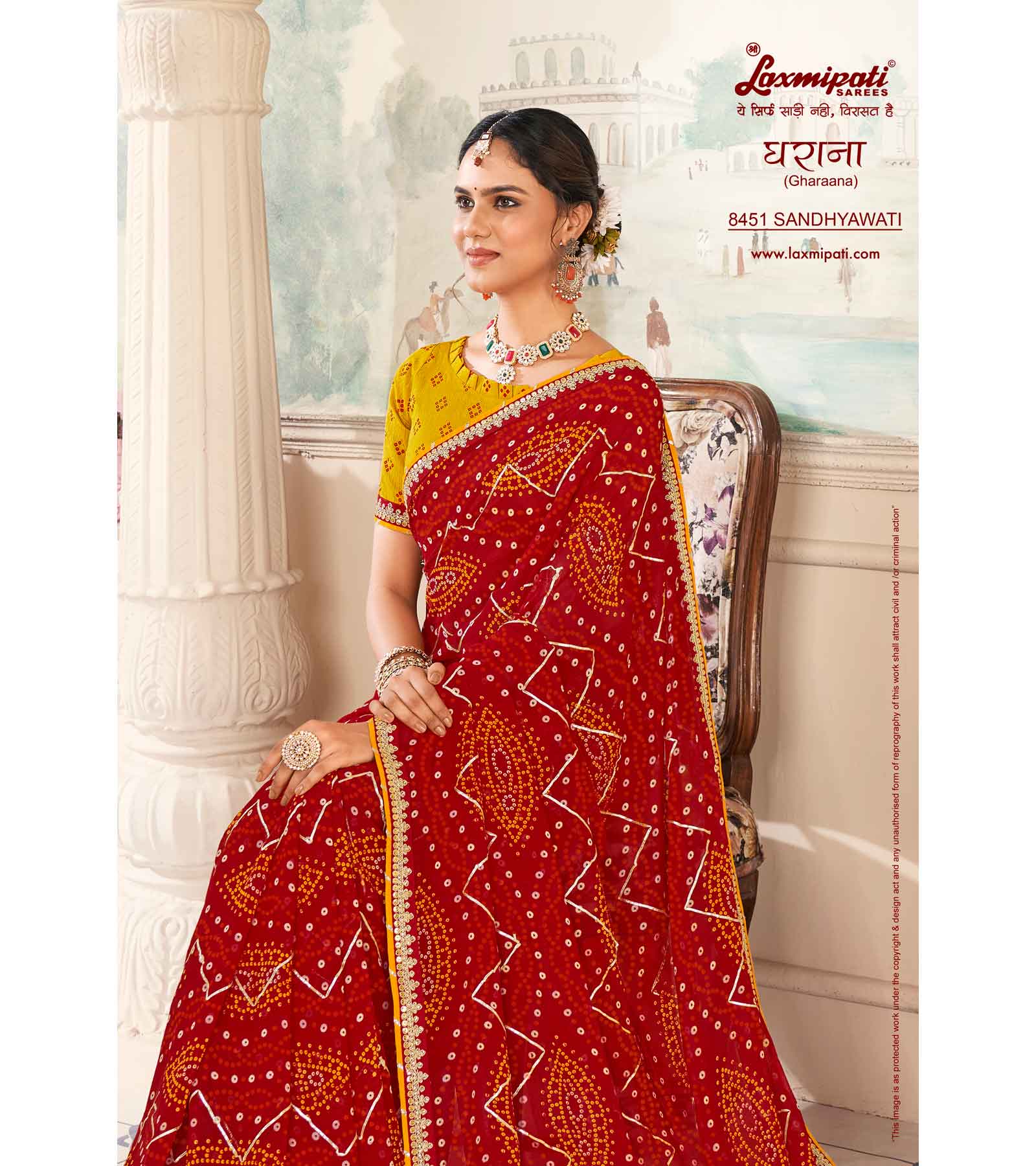 Laxmipati Gharaana 8451 Chiffon Maroon Saree
