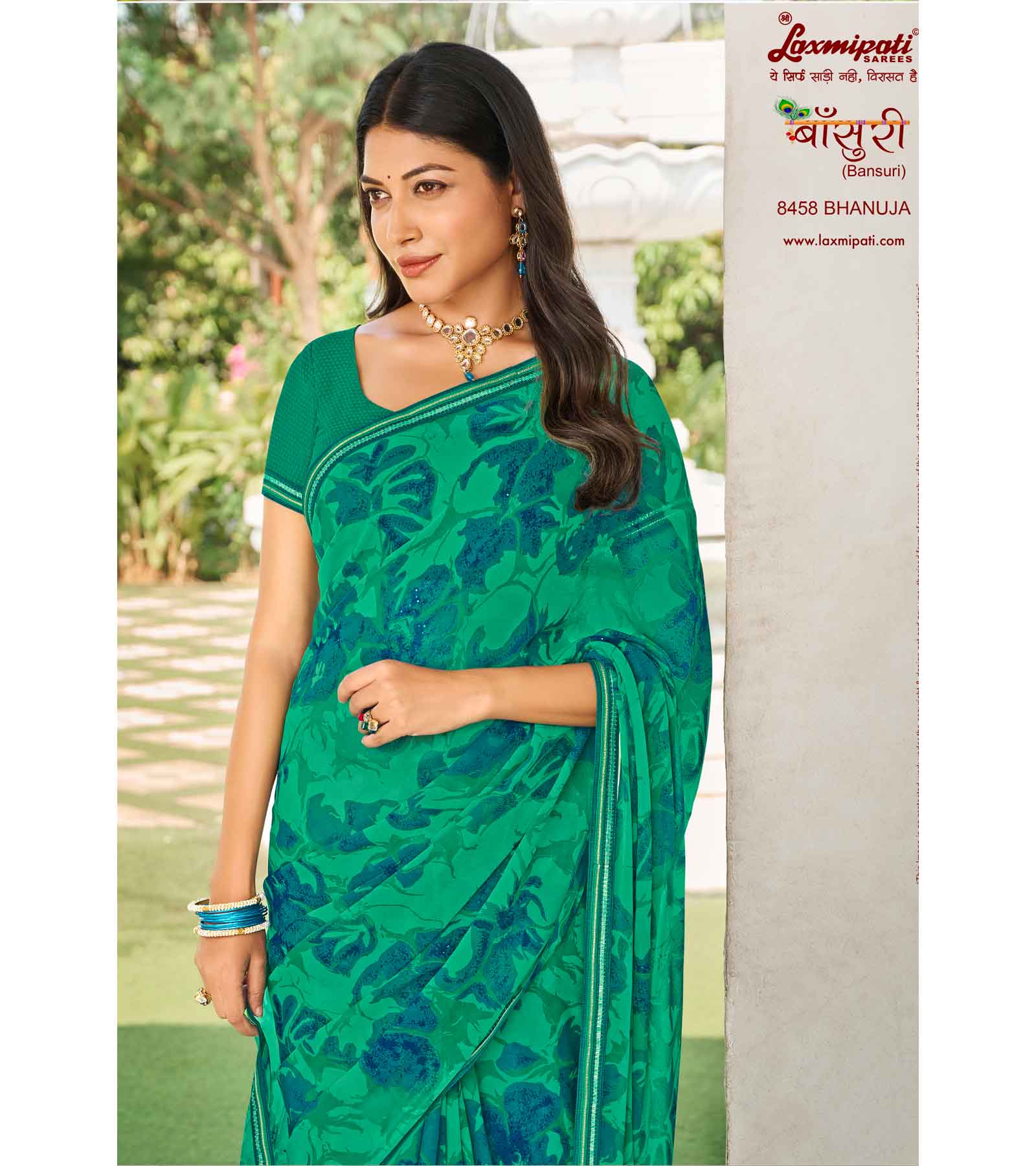 Laxmipati Bansuri 8458 Georgette Rama Saree