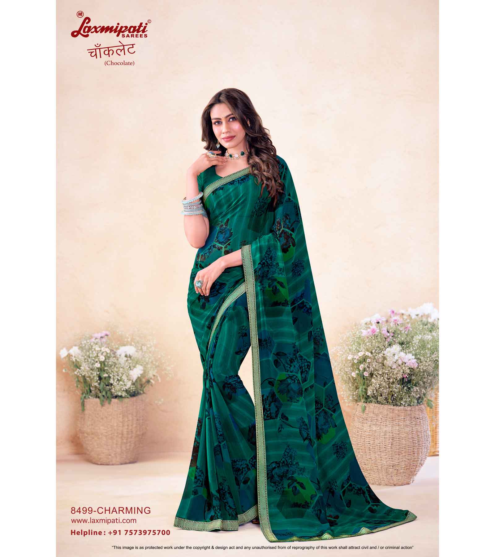 Laxmipati Chocolate 8499 C/C Georgette Rama Saree