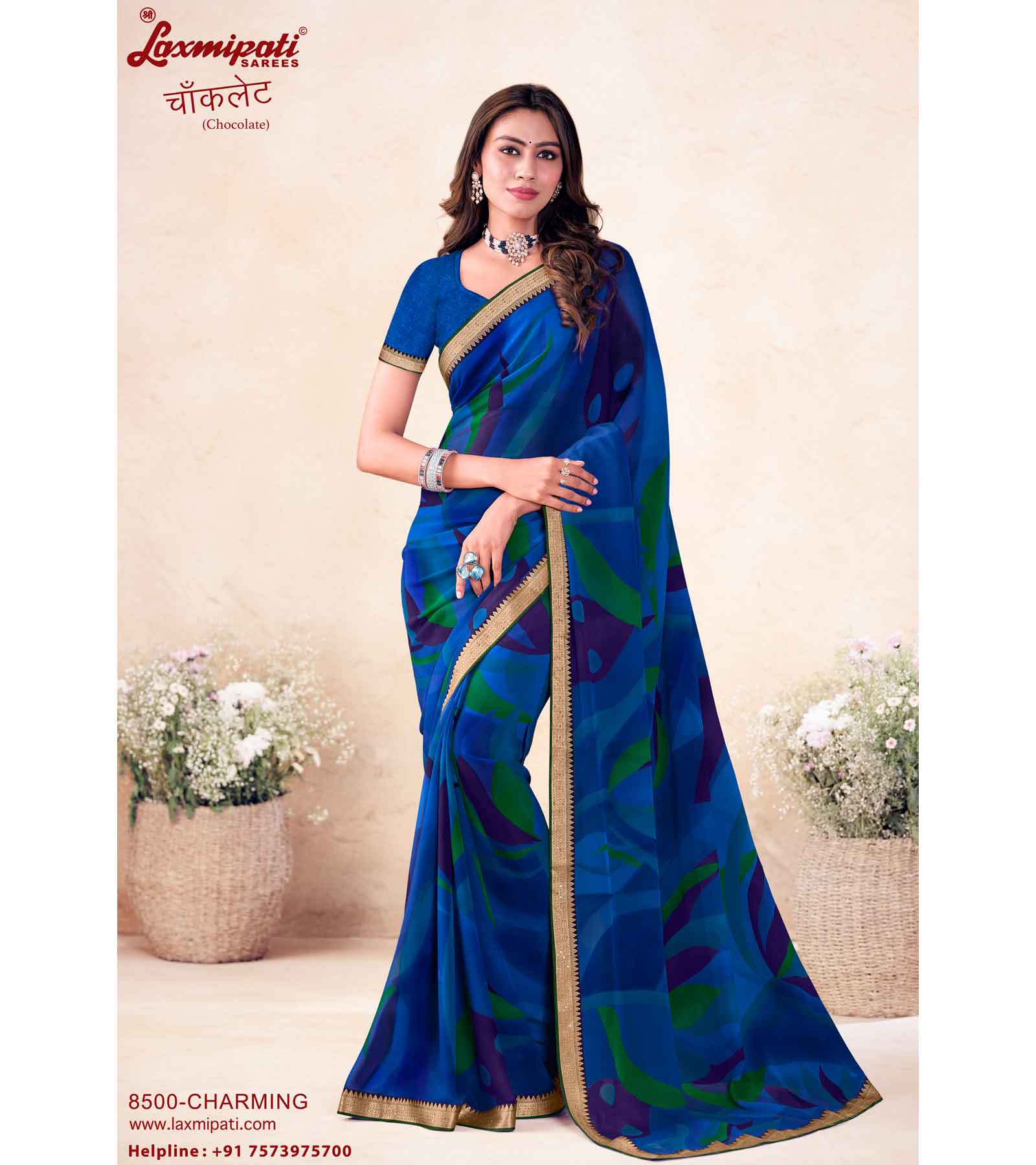 Laxmipati Chocolate 8500 C/C Georgette Royal Blue Saree