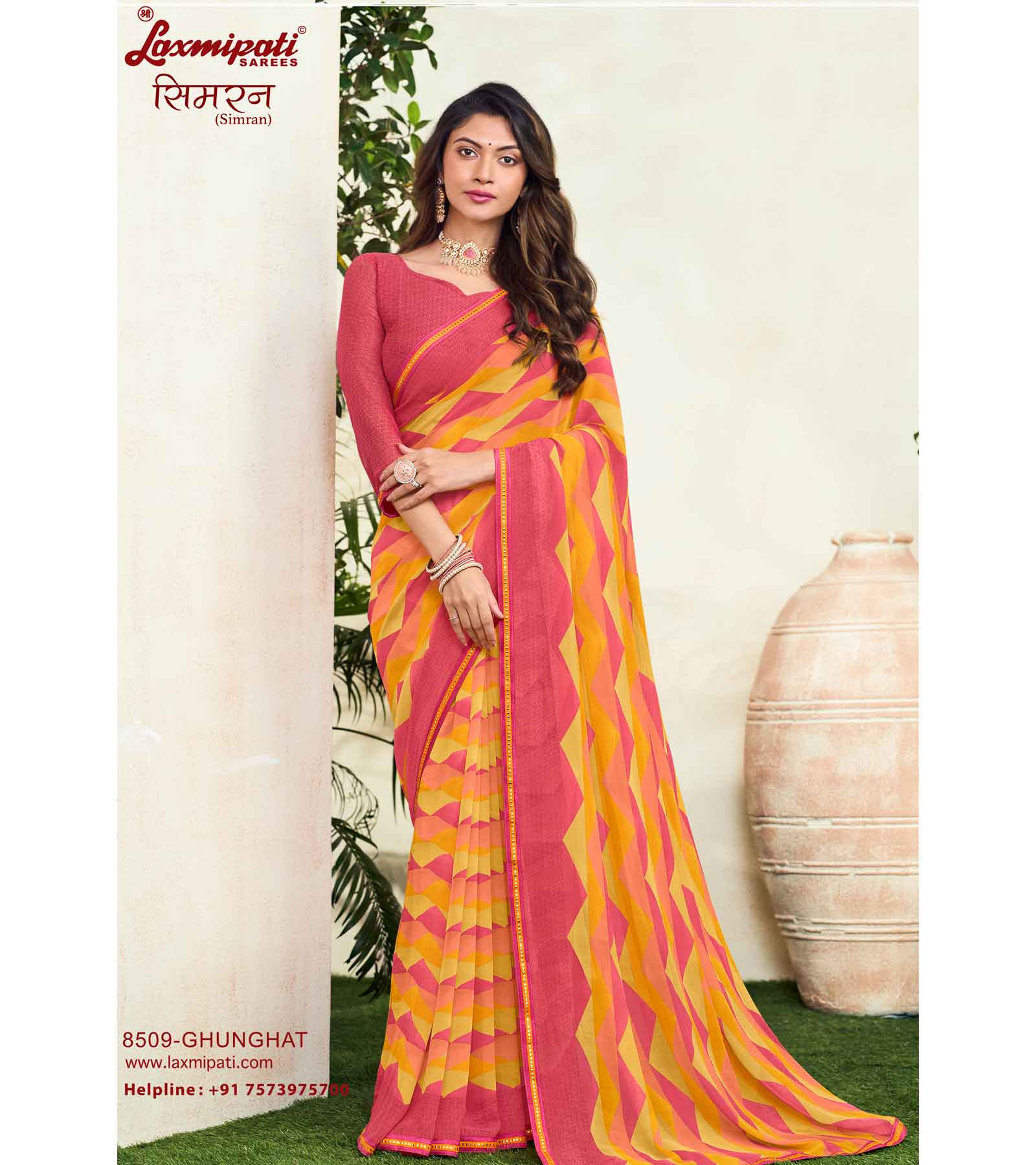 Laxmipati Simarn 8509 Georgette Multicolor Saree