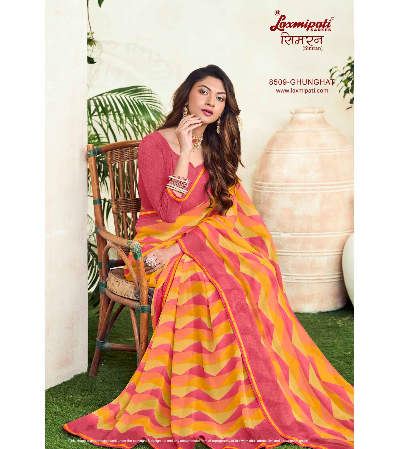 Laxmipati Simarn 8509 Georgette Multicolor Saree