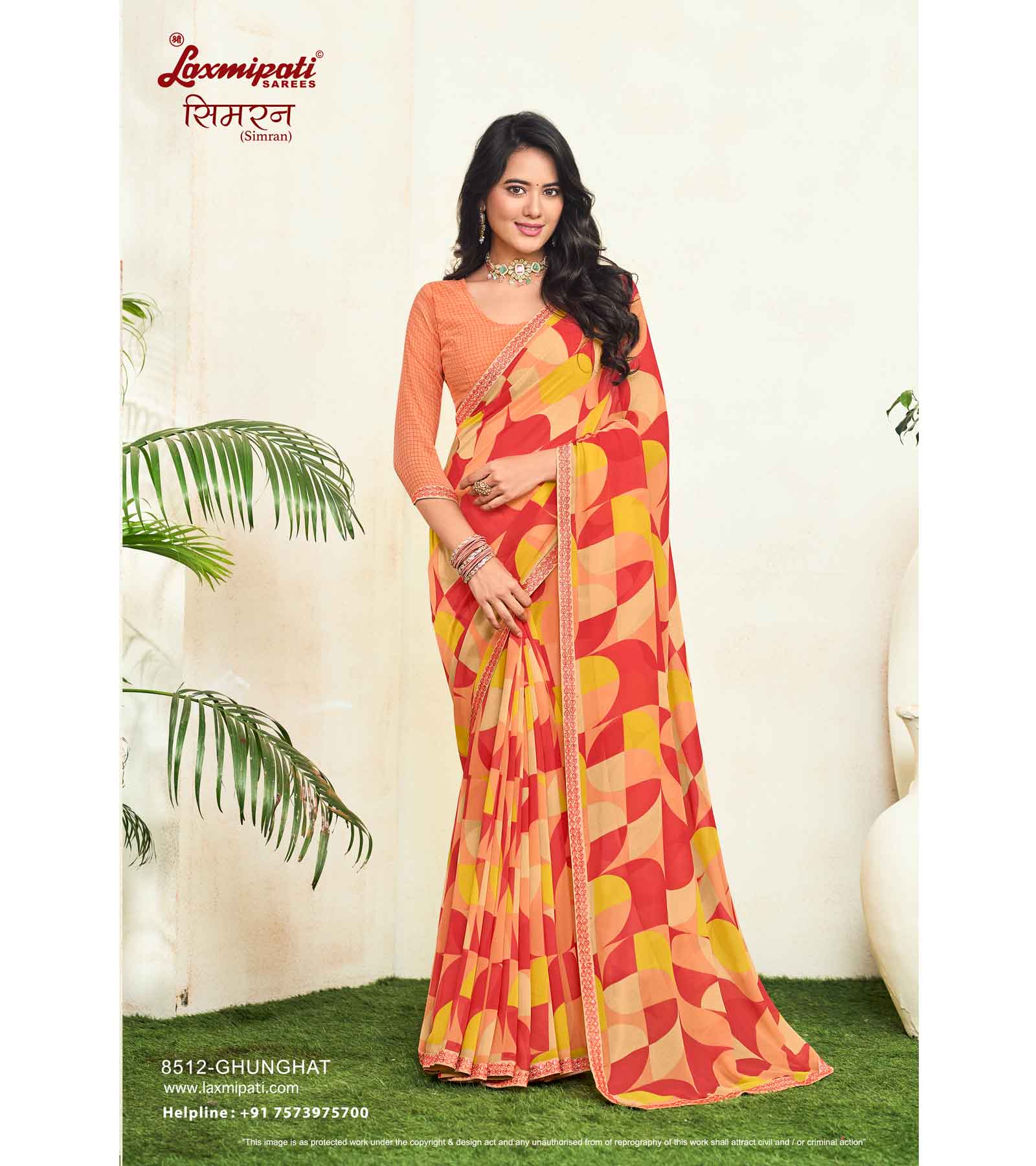 Laxmipati Simarn 8512 Georgette Multicolor Saree