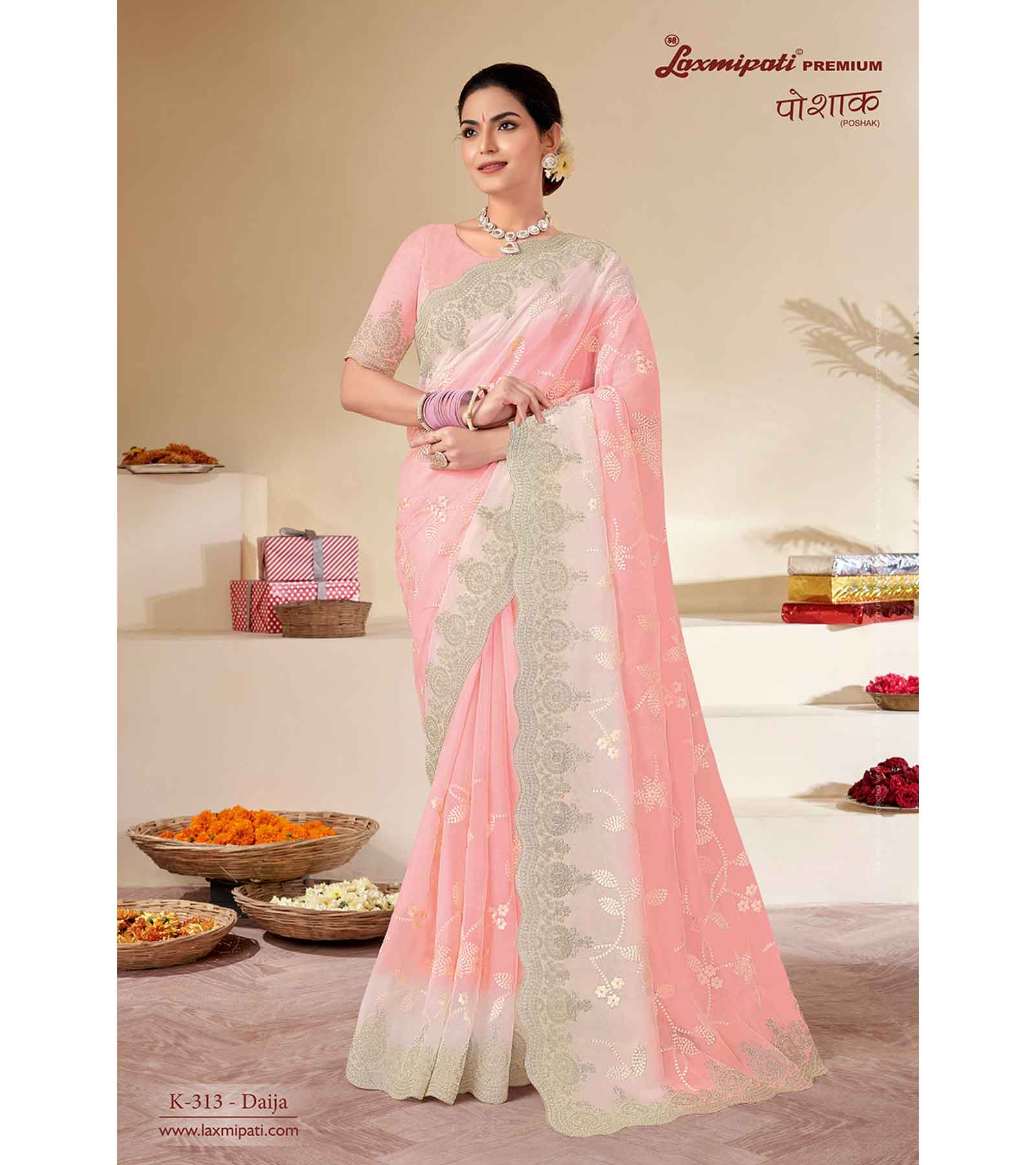 Laxmipati POSHAK K-313 Tissue Pink Shaded Saree