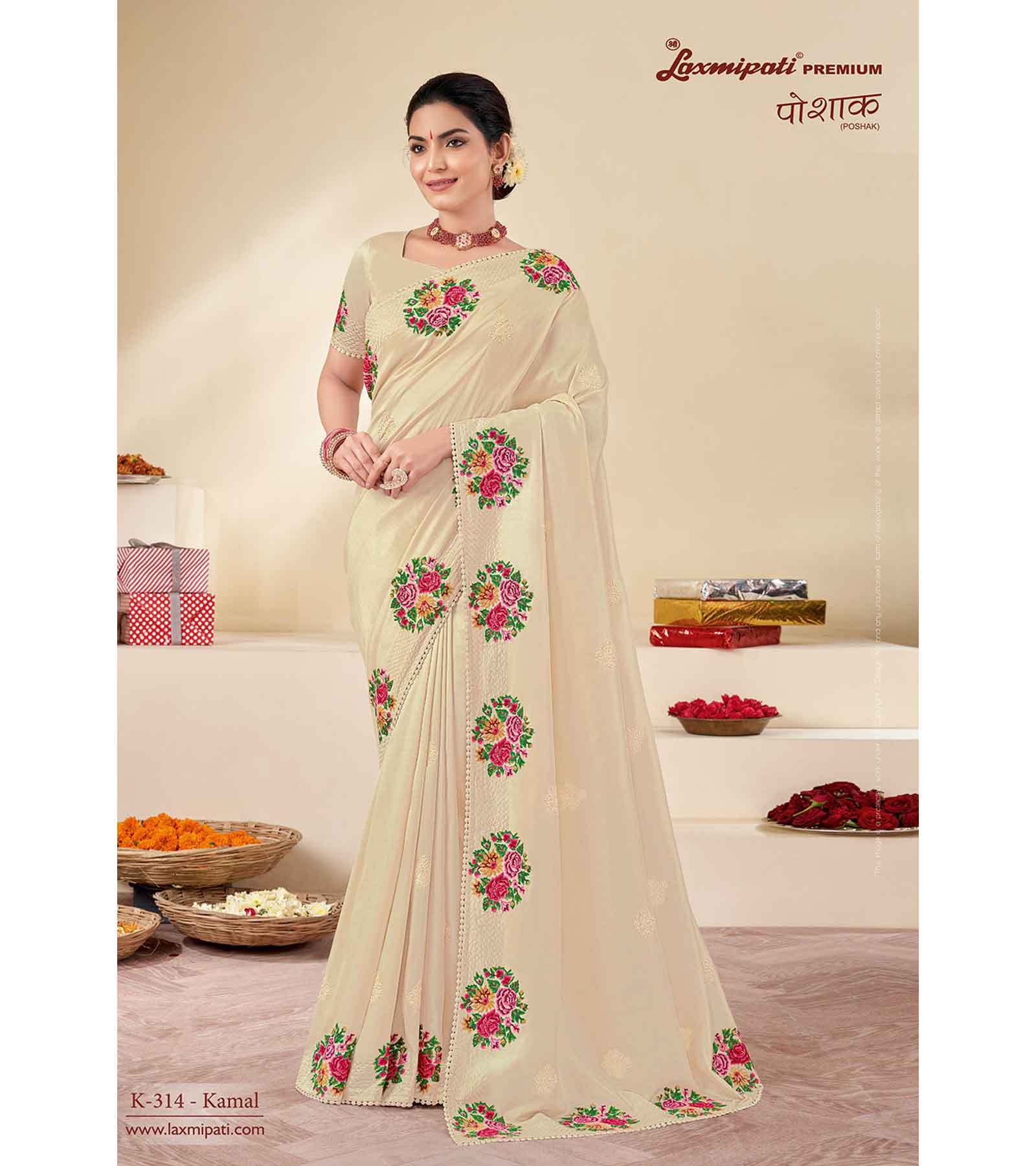 Laxmipati POSHAK K-314 Jugnu Silk Chikoo Saree