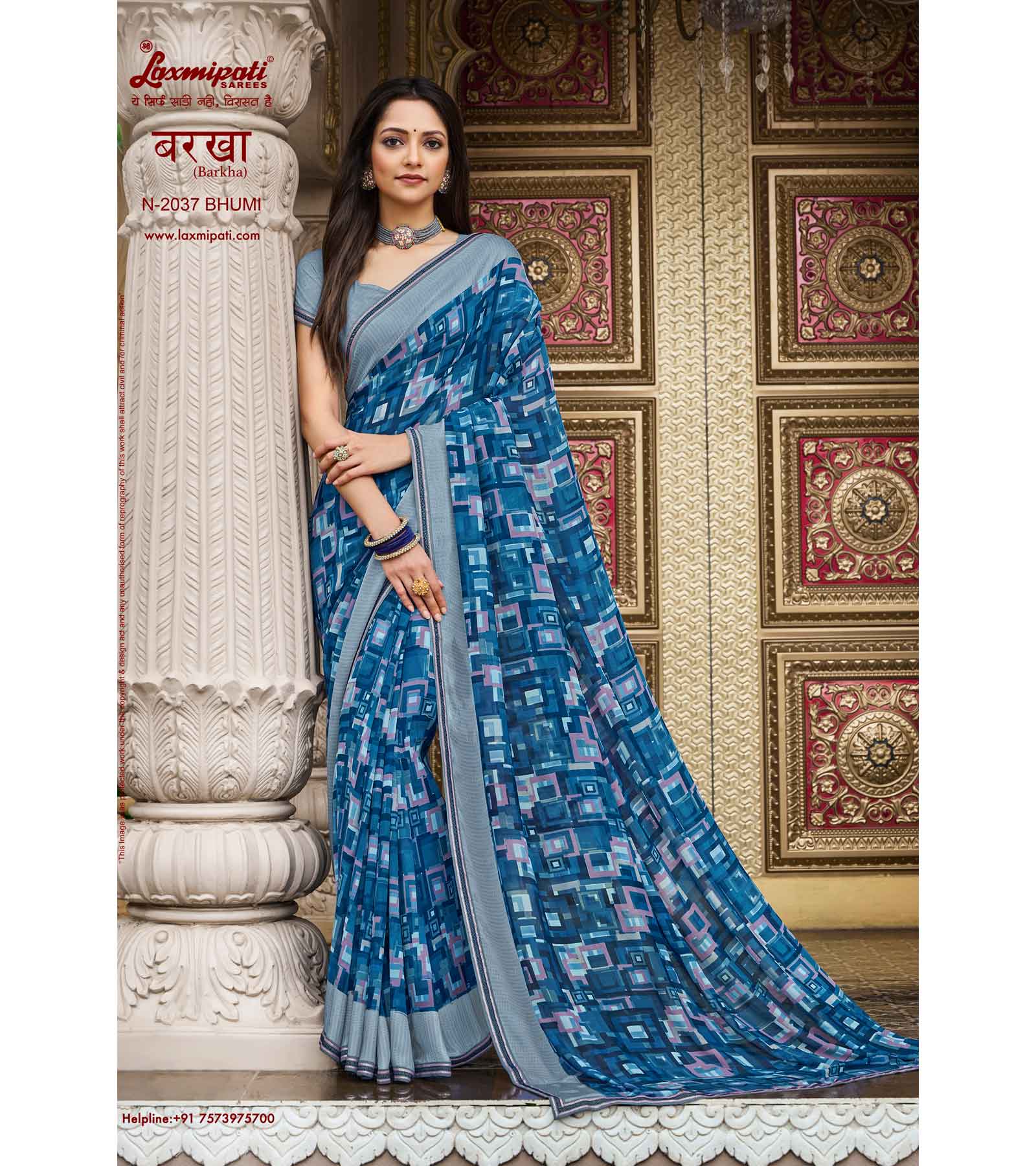 Ready to Wear Laxmipati Barkha N-2037 Georgette With Satin Patta Multicolor Saree
