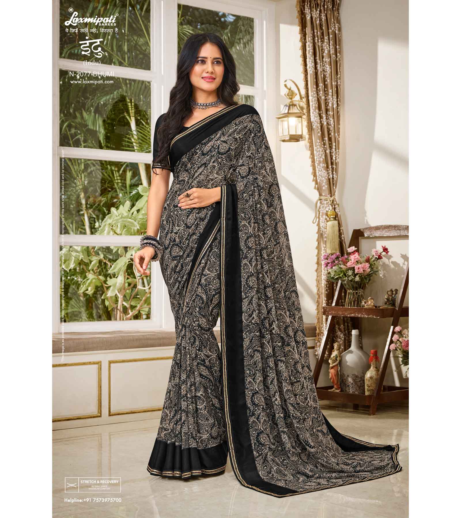Laxmipati Indu N-2077 Georgette Black Saree - Main Image