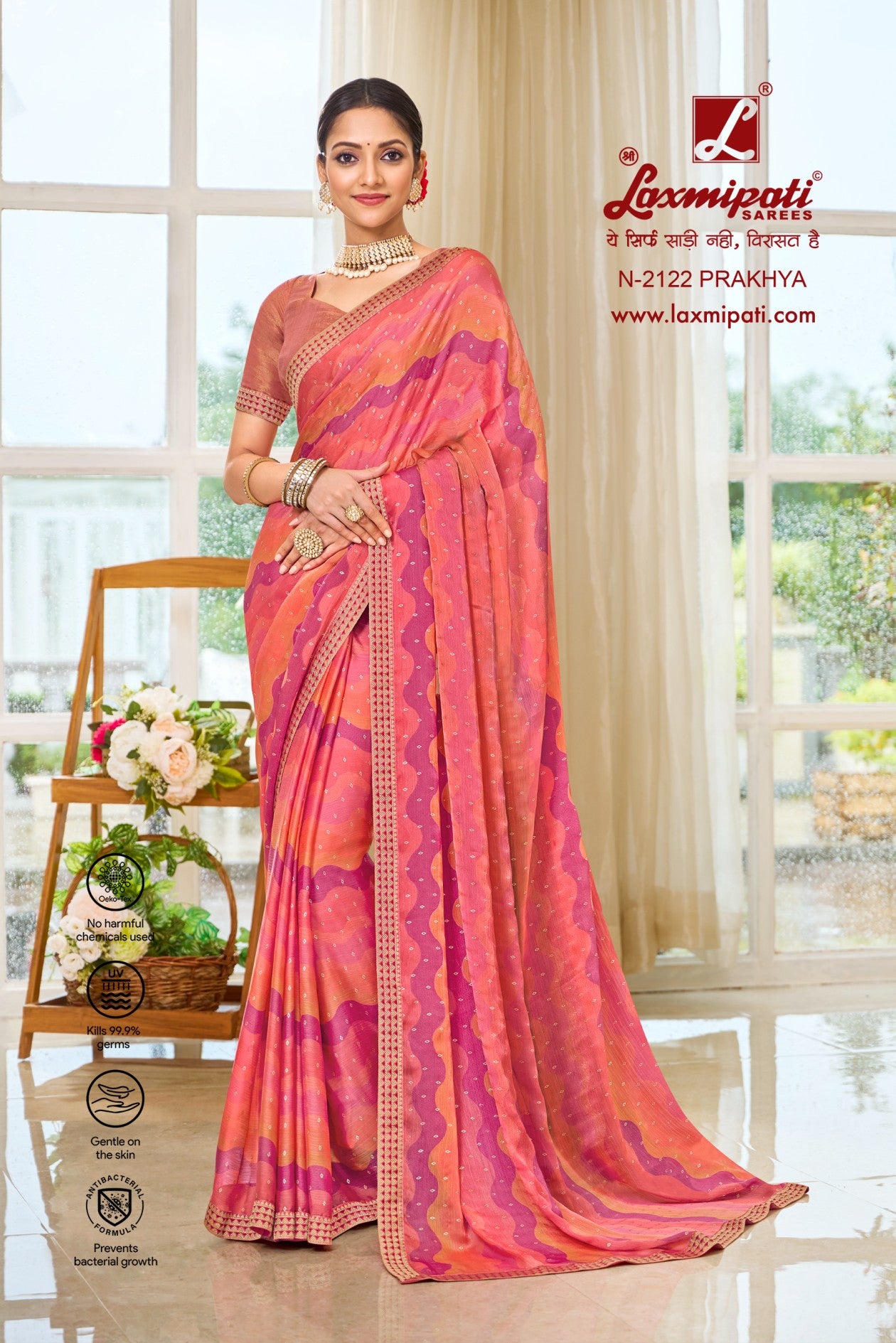 Laxmipati Ritika N 2122 Satin Chiffon Multicolor Saree 